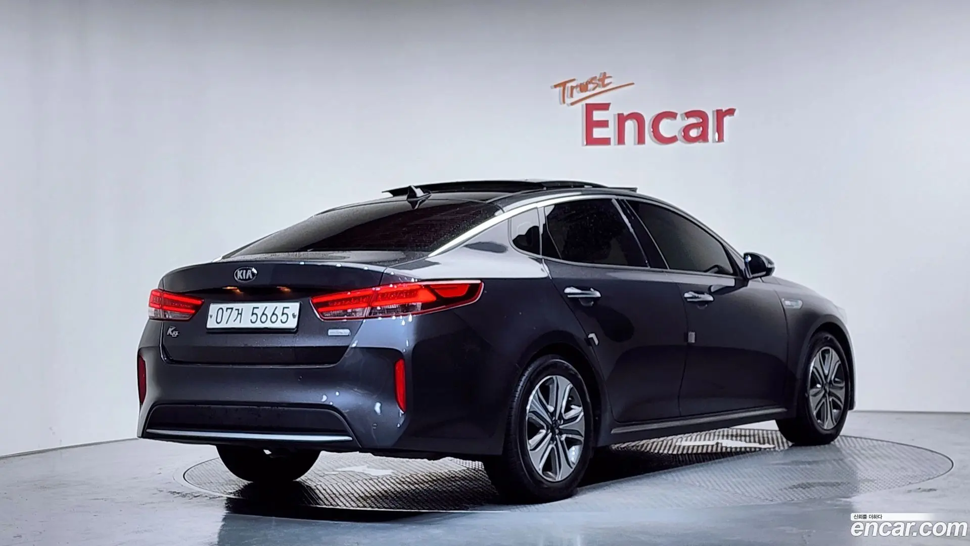 Main__Slider__Photo:K5 Kia 2017.11-1