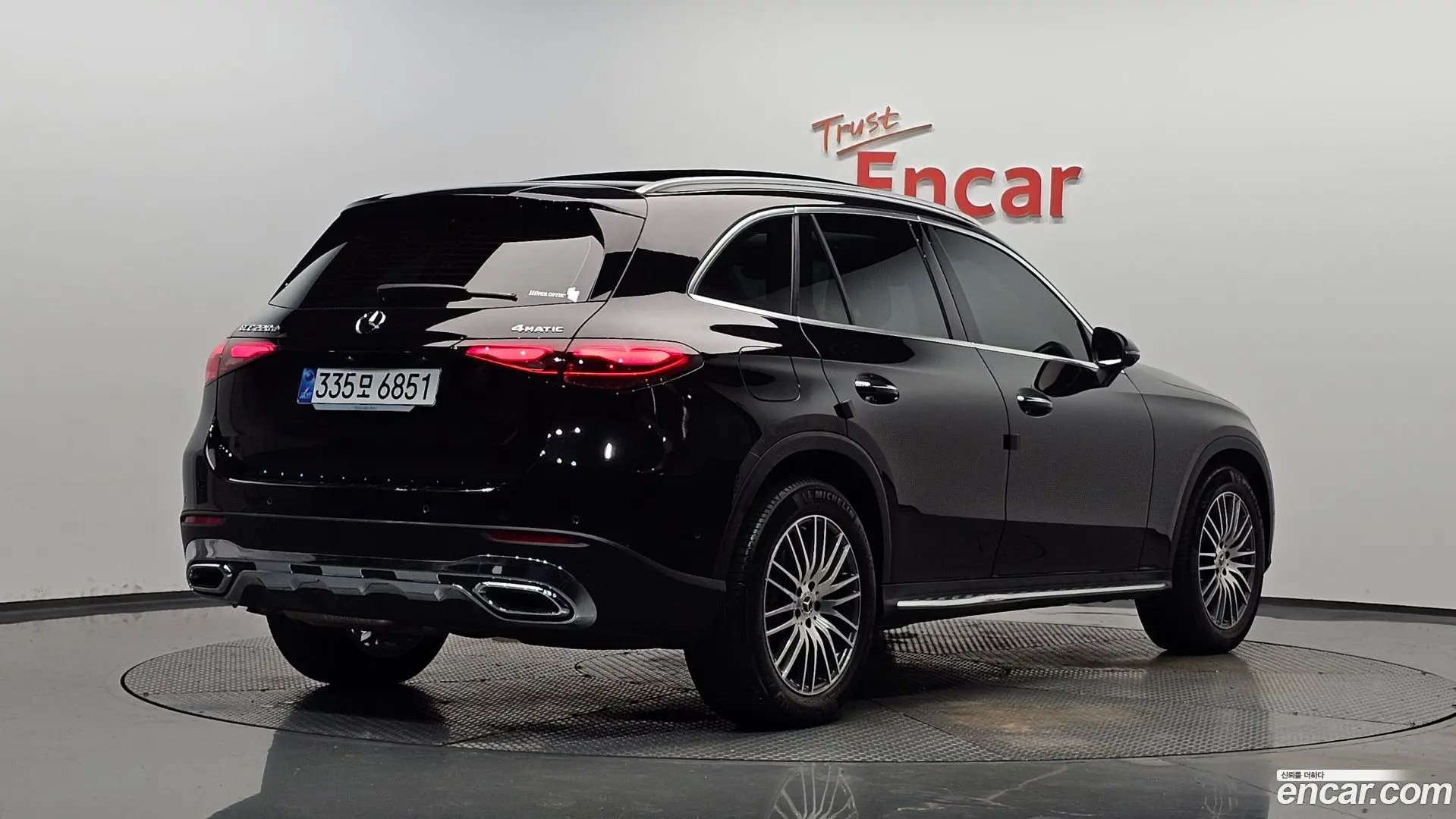 Main__Slider__Photo:GLC-Class Mercedes-Benz 2023.7-1