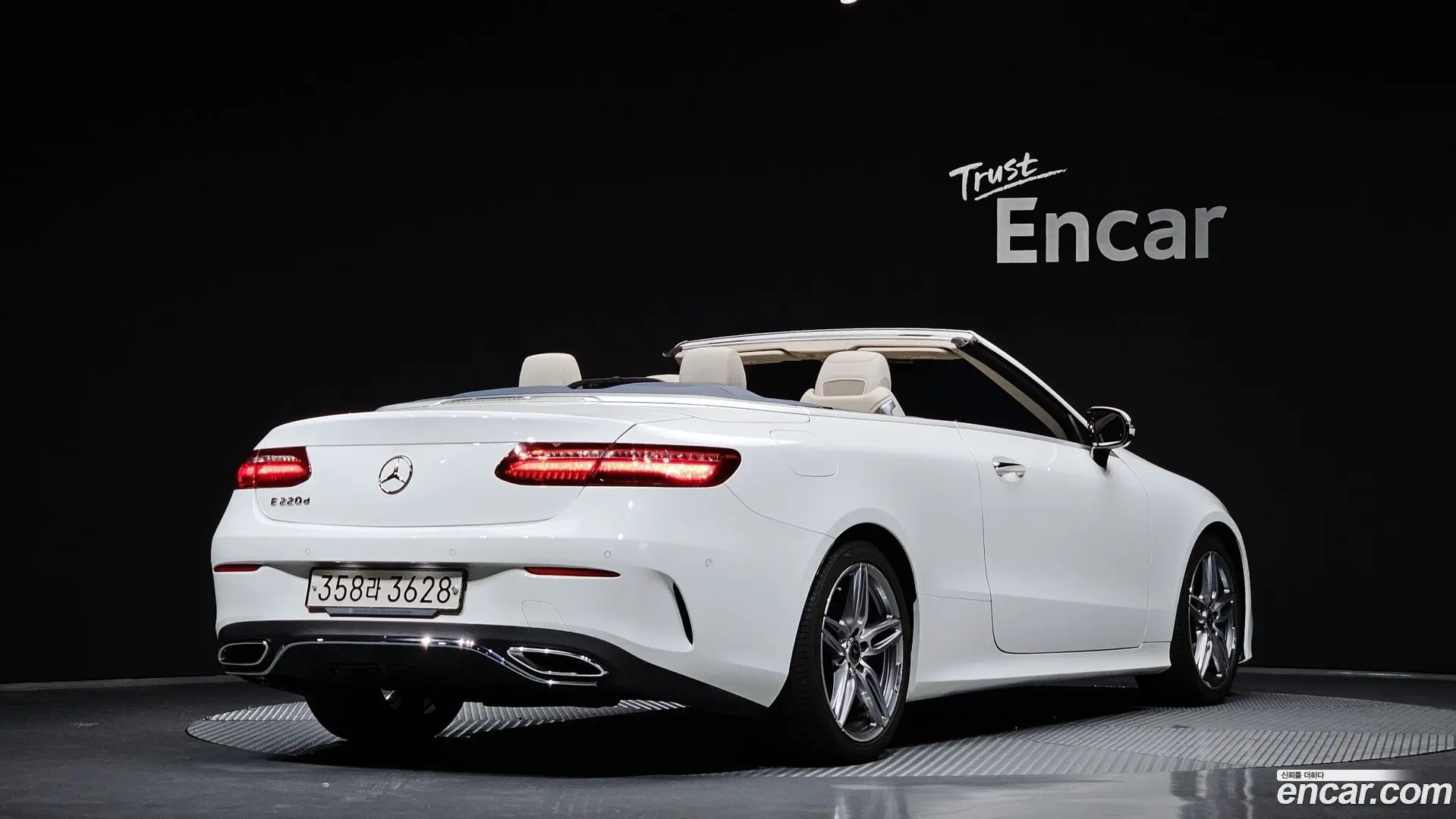 Main__Slider__Photo:E-Class Mercedes-Benz 2020.7-1