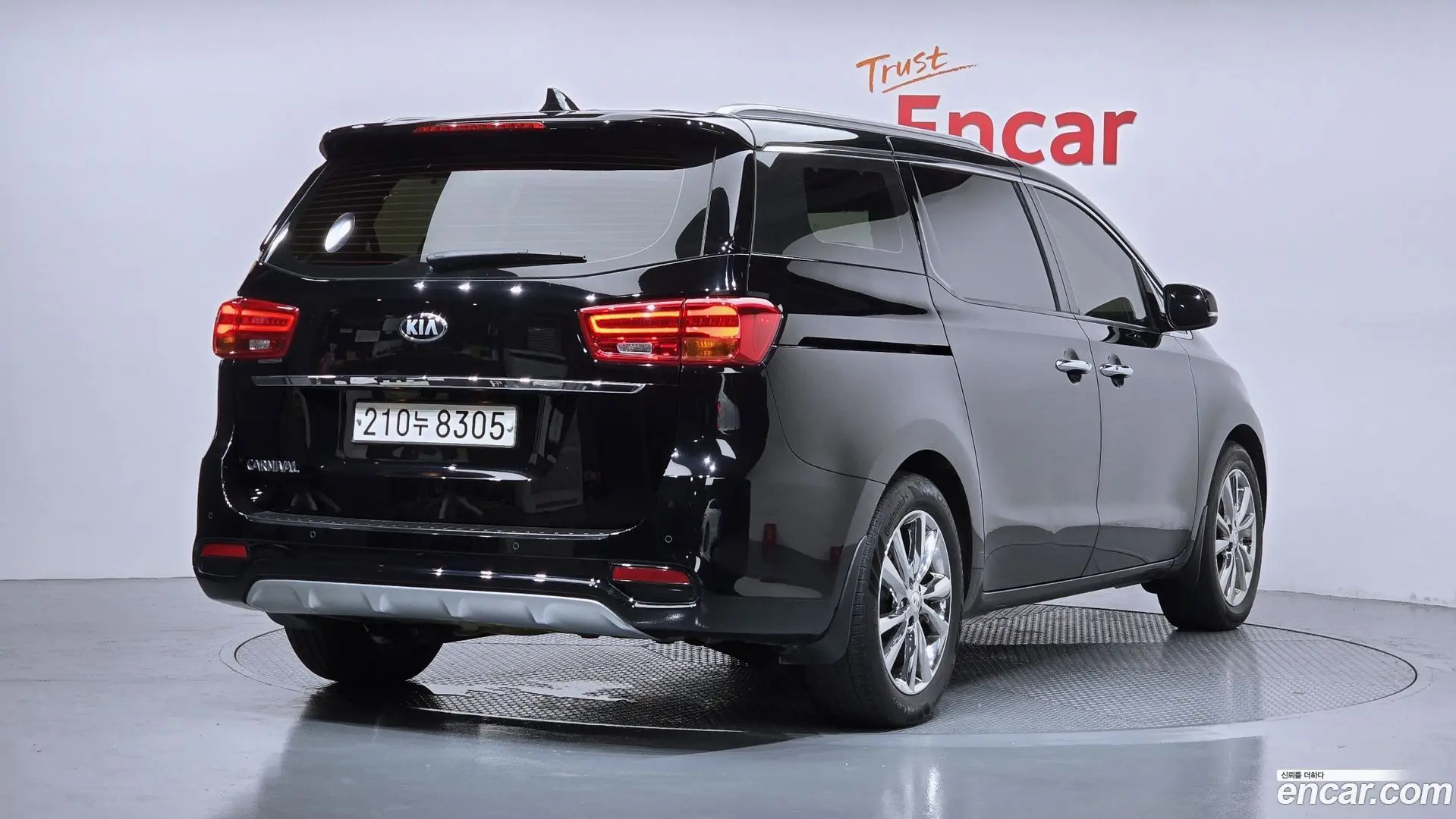 Main__Slider__Photo:Canival Kia 2020.2-1