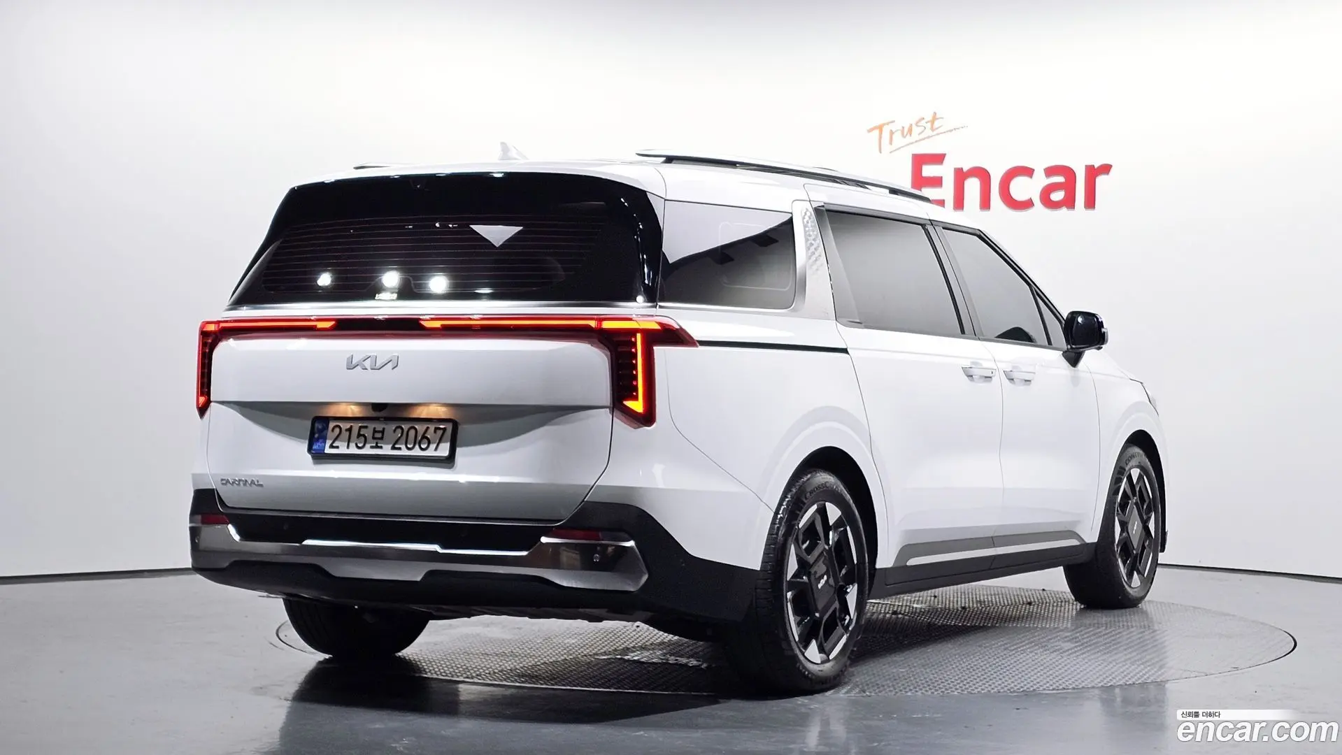 Main__Slider__Photo:Canival Kia 2024.6-1
