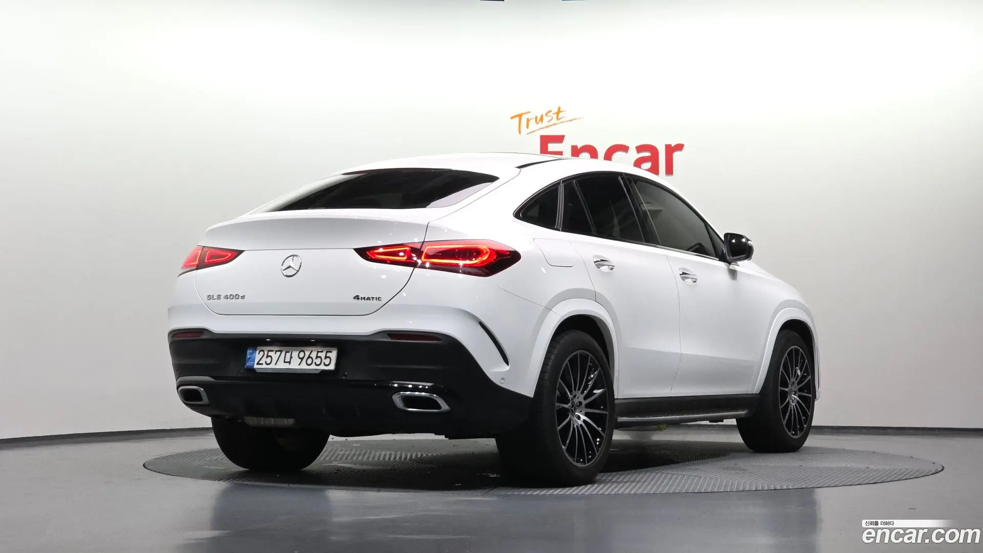 Main__Slider__Photo:GLE-Class Mercedes-Benz 2022.2-1