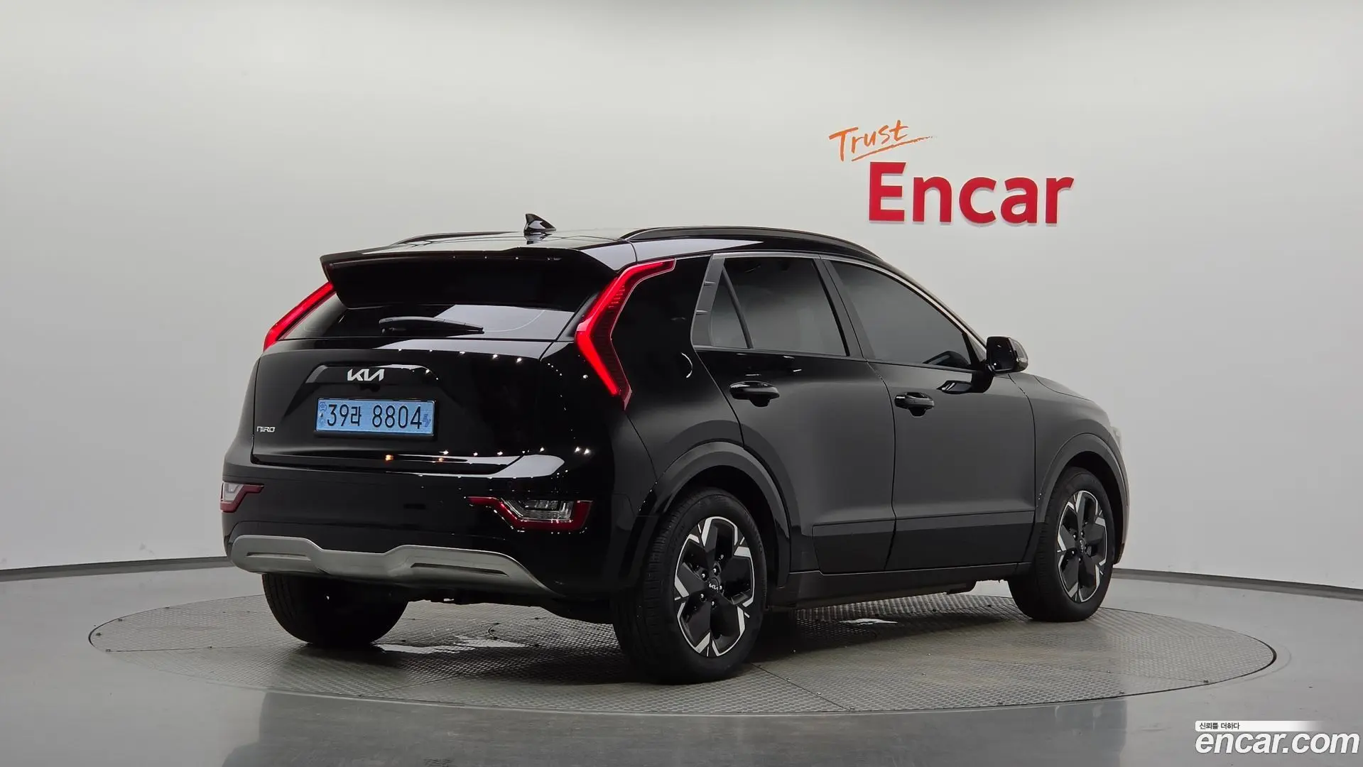 Main__Slider__Photo:Niro Kia 2022.8-1
