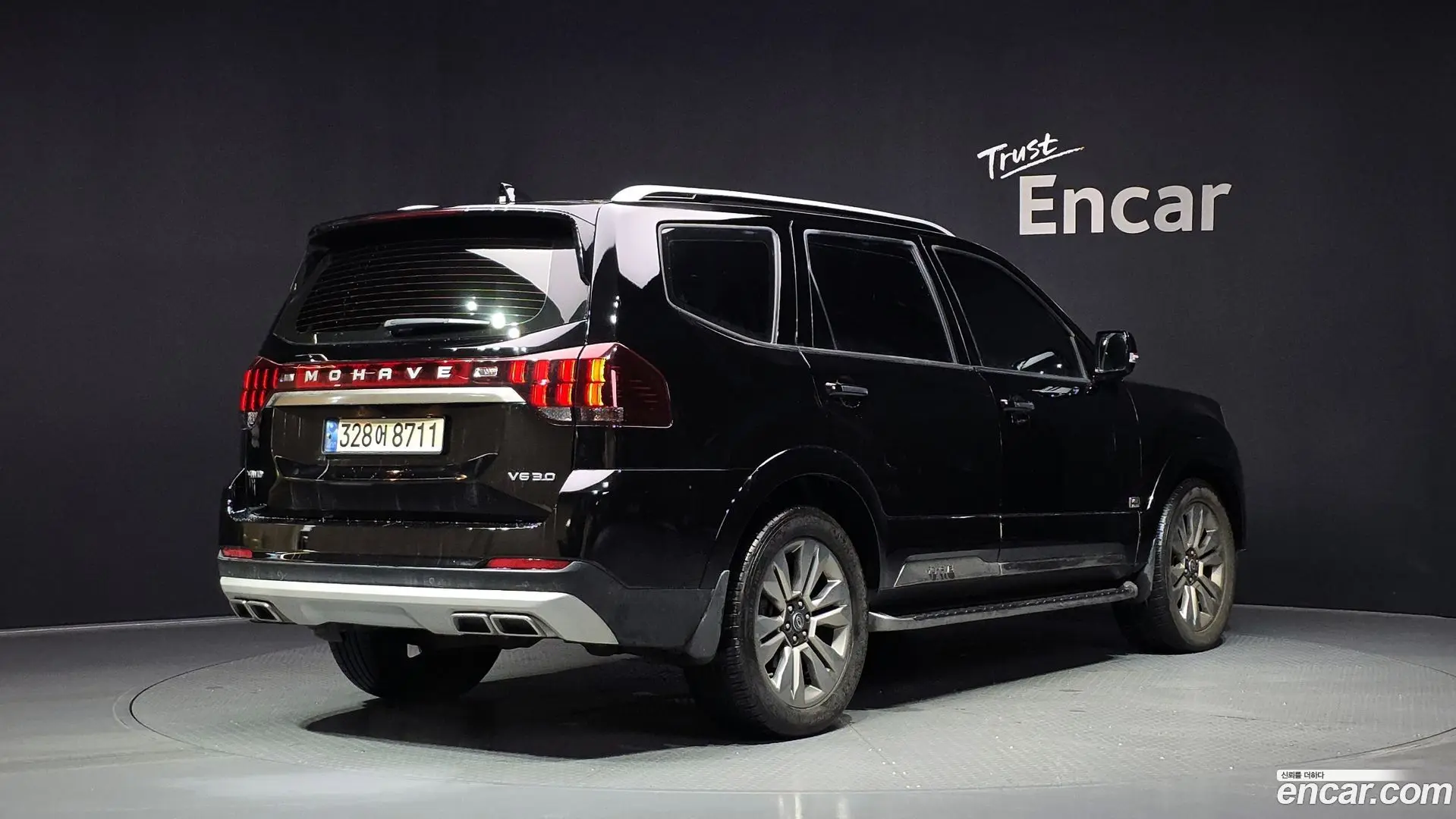 Main__Slider__Photo:Mohave Kia 2021.9-1