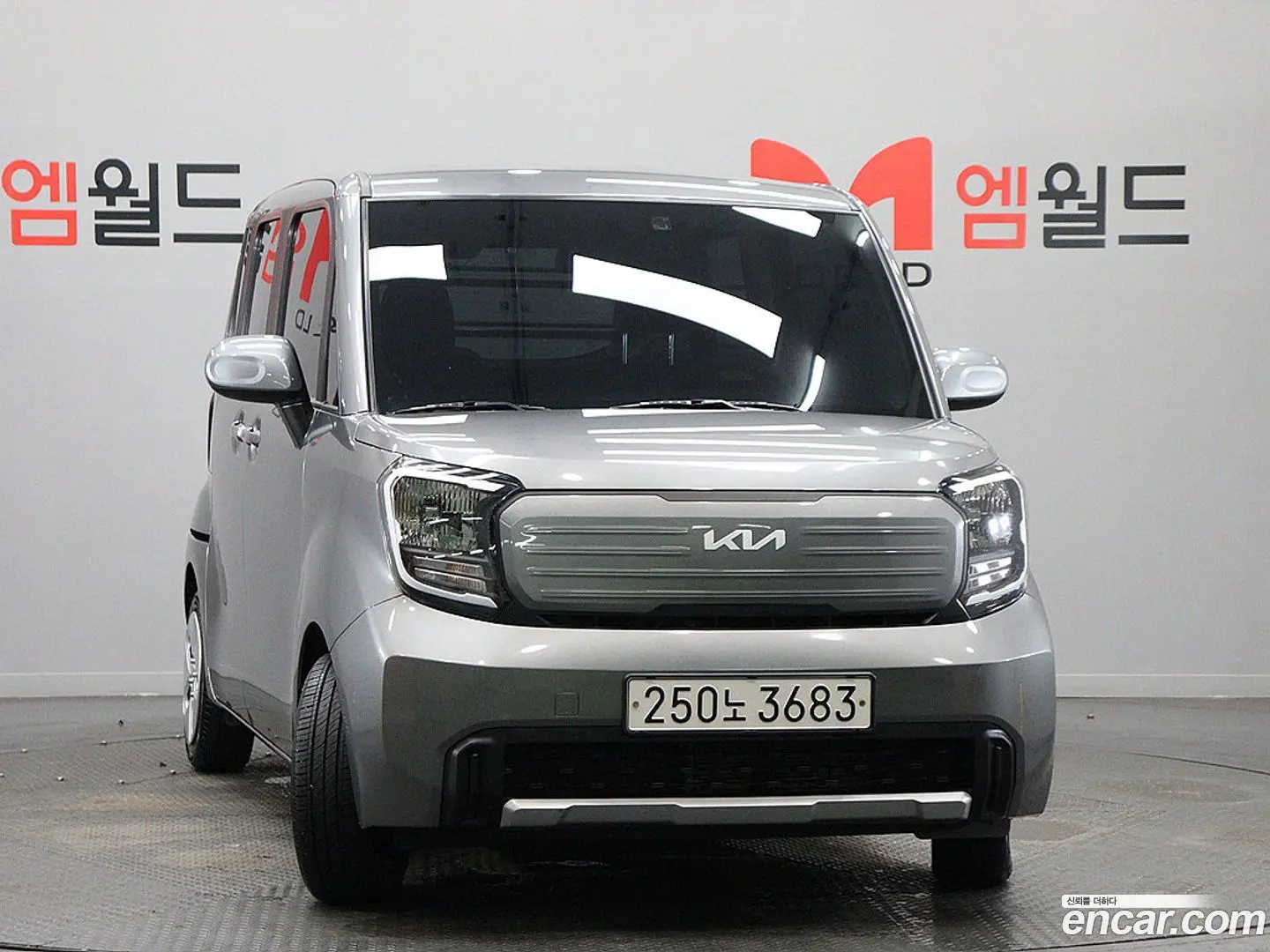 Main__Slider__Photo:RAY Kia 2022.11-1