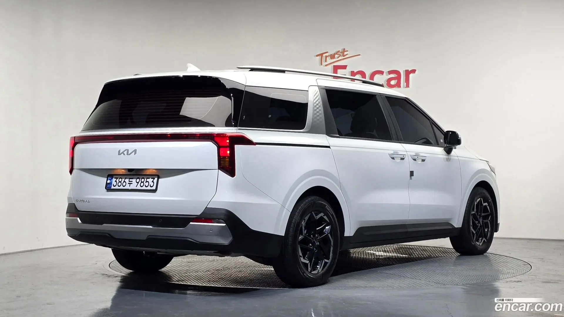 Main__Slider__Photo:Canival Kia 2025.4-1