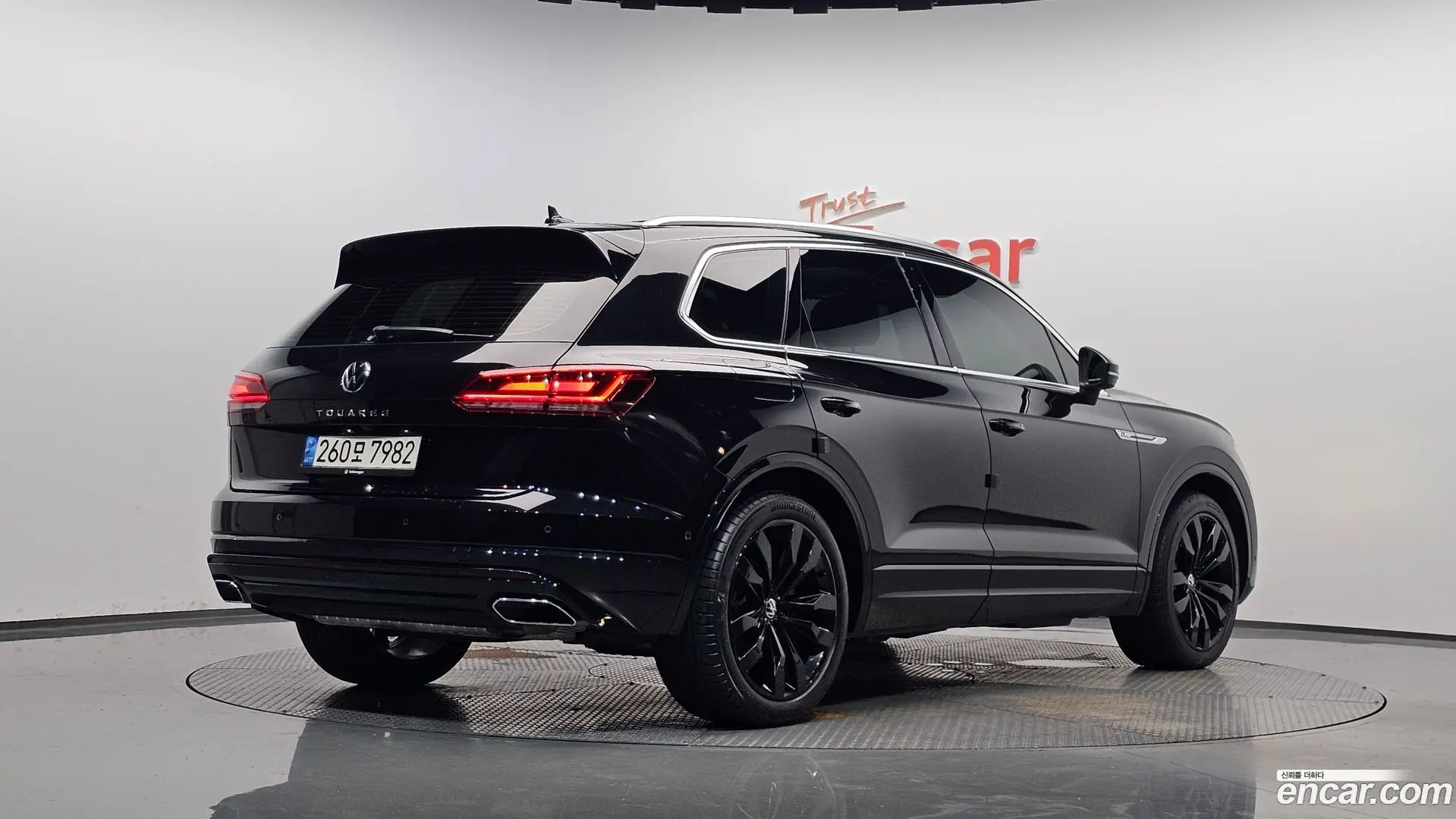 Main__Slider__Photo:Touareg Volkswagen 2021.0-1