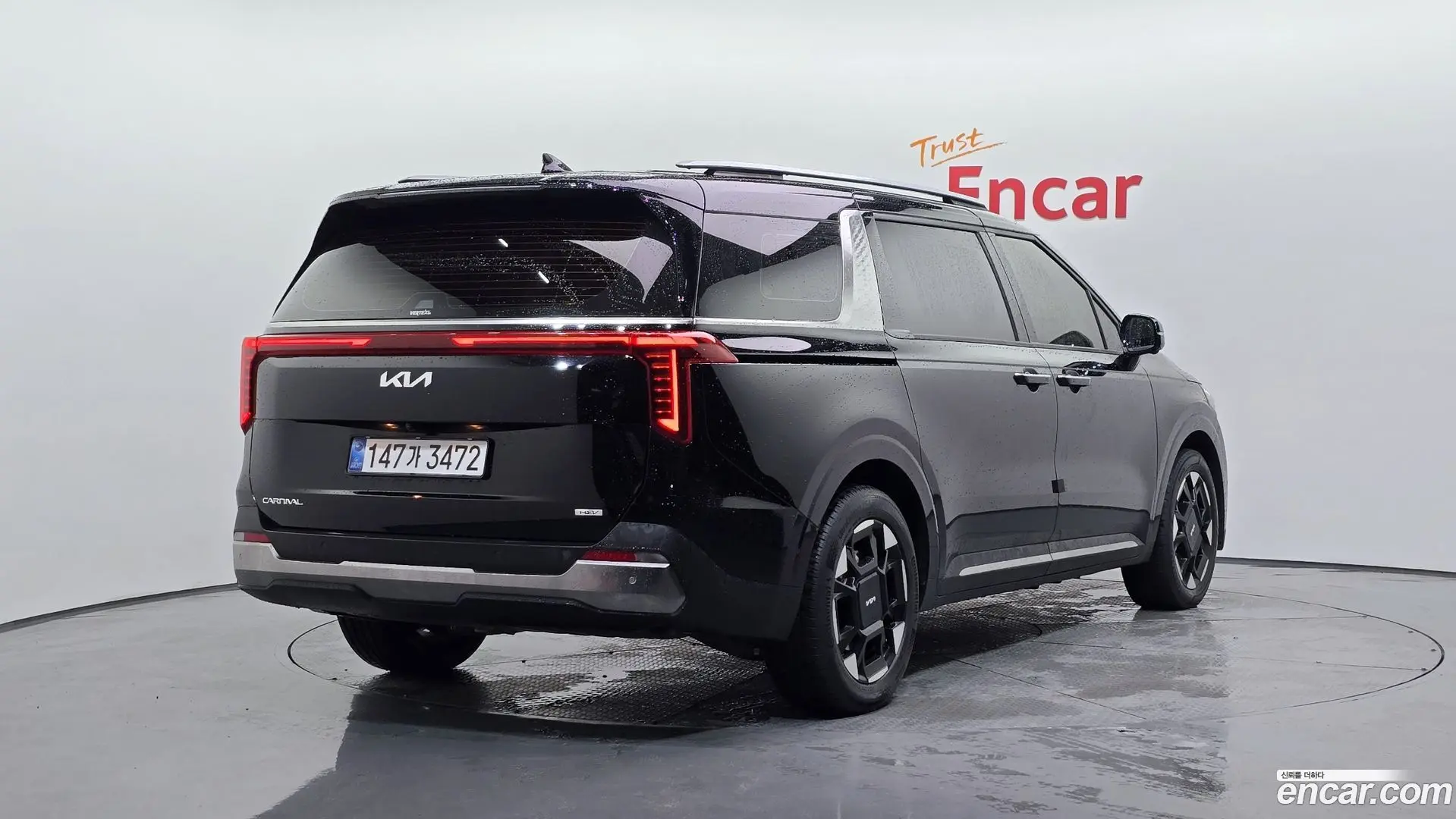 Main__Slider__Photo:Canival Kia 2025.2-1