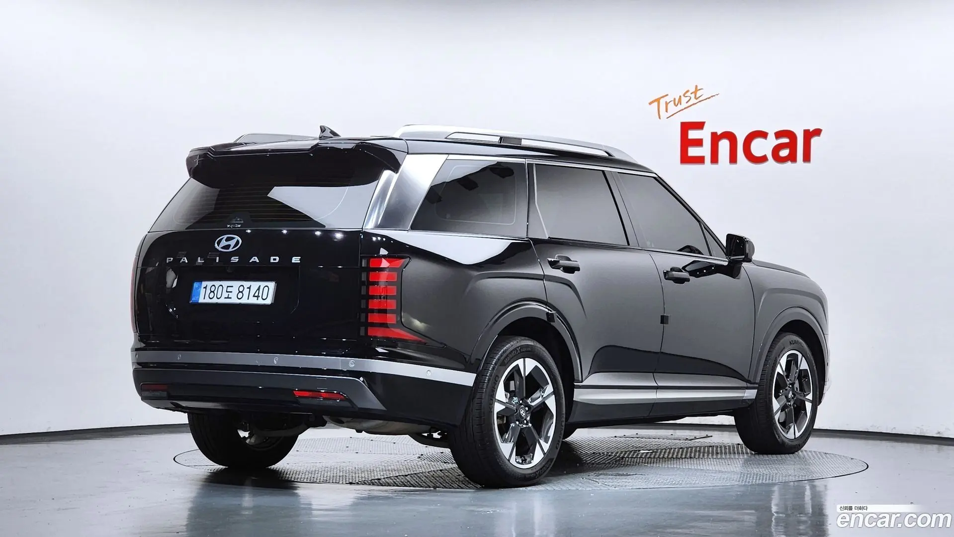 Main__Slider__Photo:Palisade Hyundai 2025.2-1
