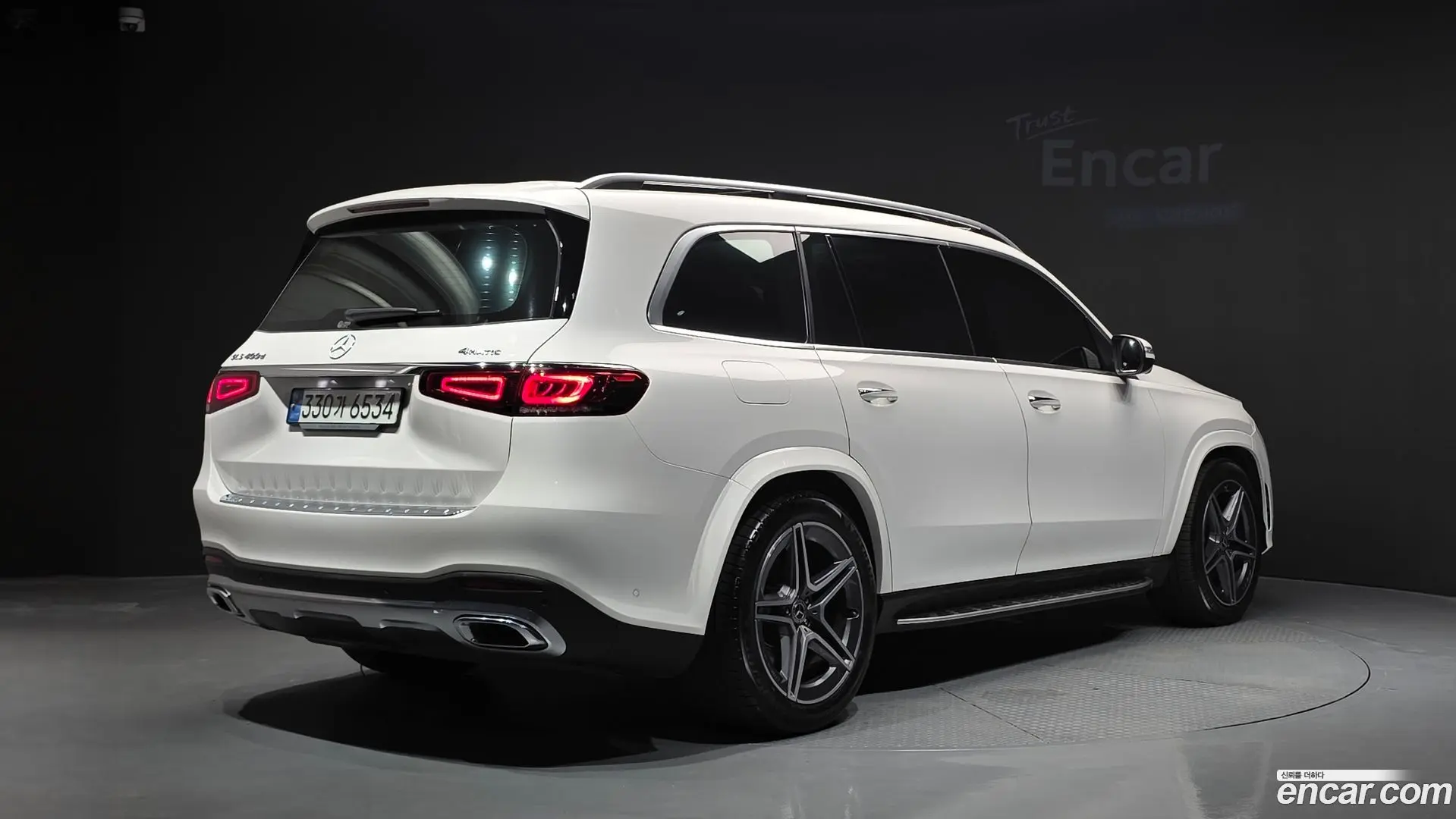 Main__Slider__Photo:GLS-Class Mercedes-Benz 2022.6-1