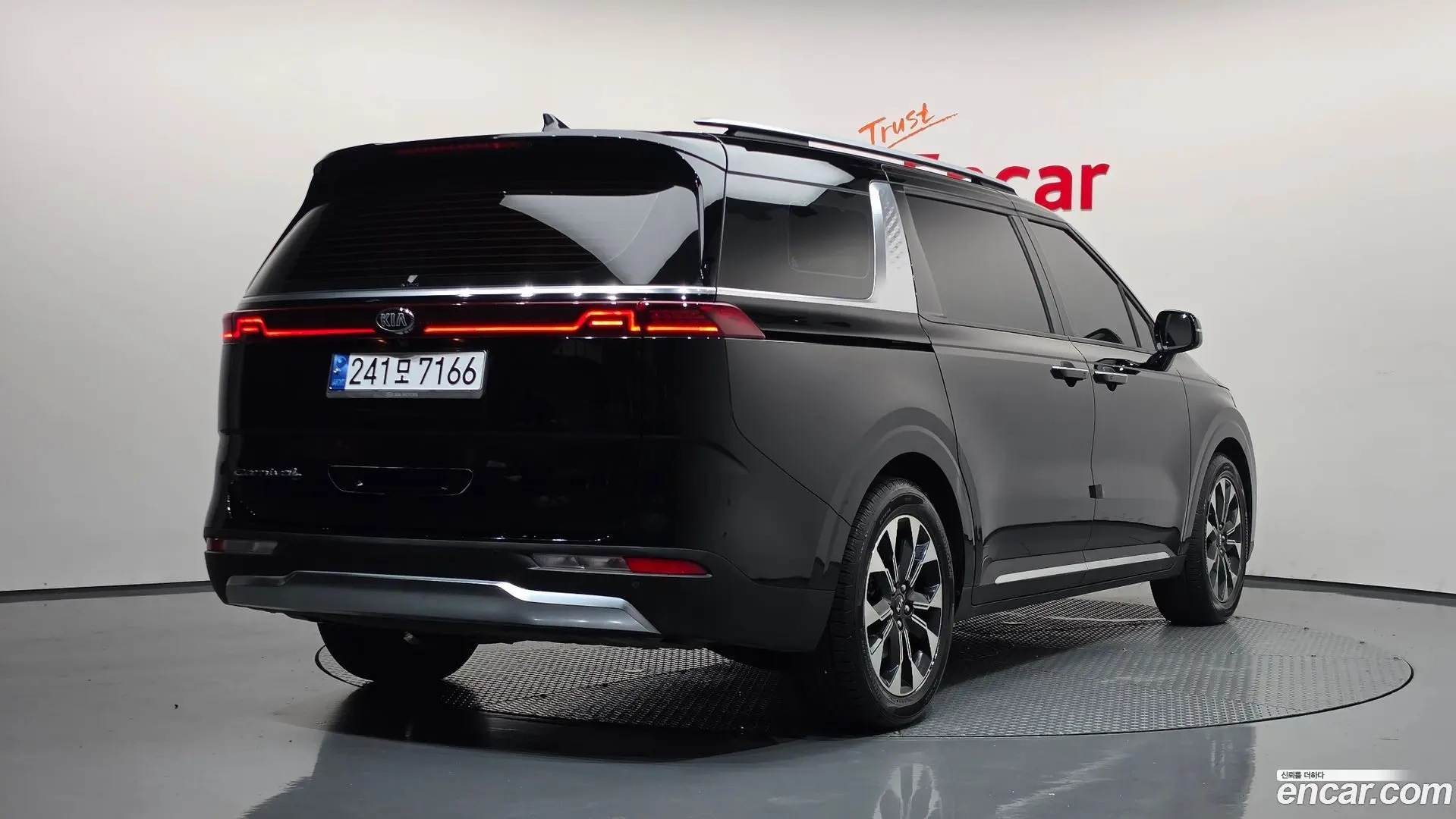 Main__Slider__Photo:Canival Kia 2020.9-1