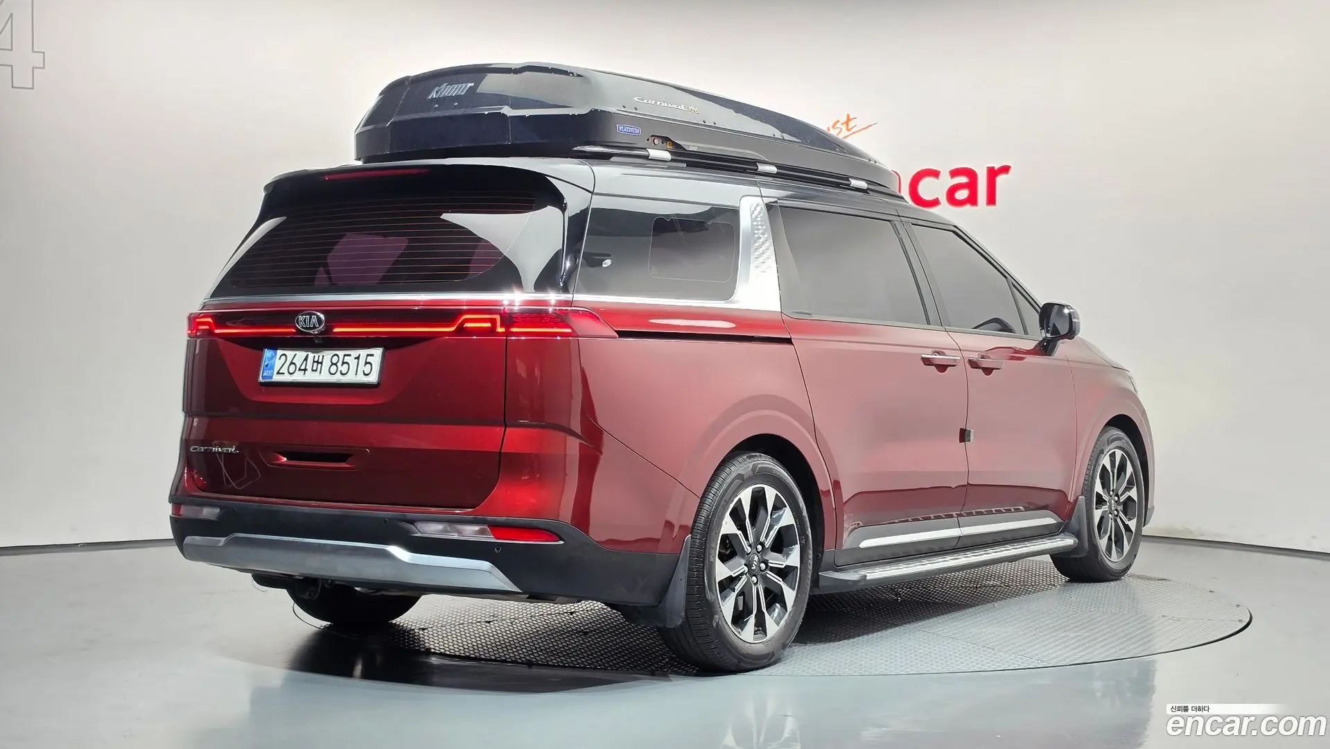 Main__Slider__Photo:Canival Kia 2021.1-1