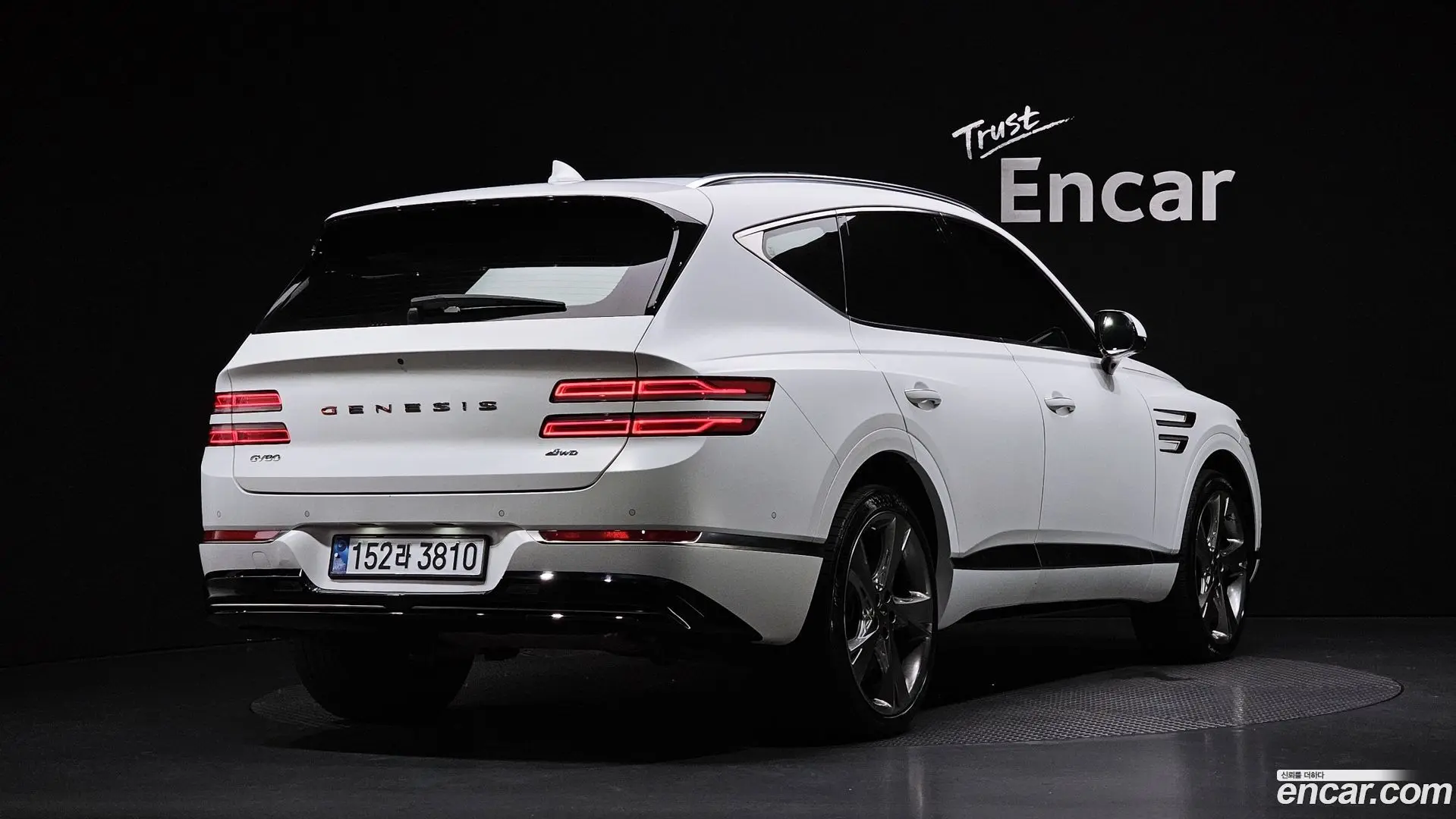 Main__Slider__Photo:GV80 Genesis 2020.11-1