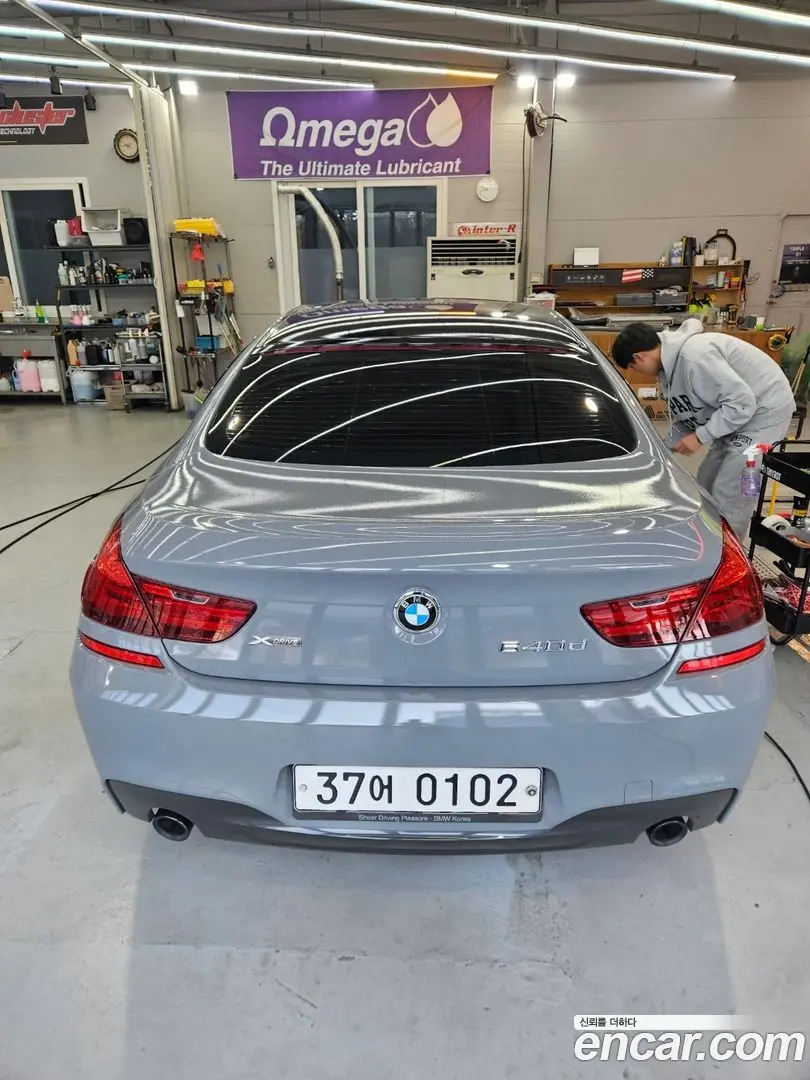 Main__Slider__Photo:6-Series BMW 2016.11-1