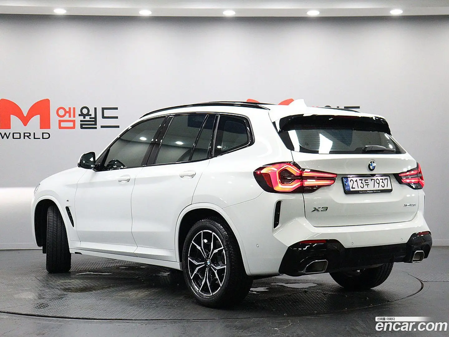 Main__Slider__Photo:X3 BMW 2024.4-1