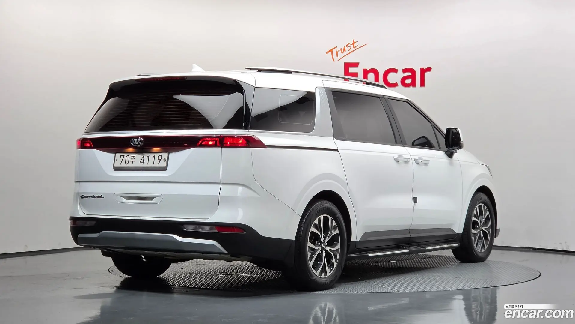 Main__Slider__Photo:Canival Kia 2020.10-1