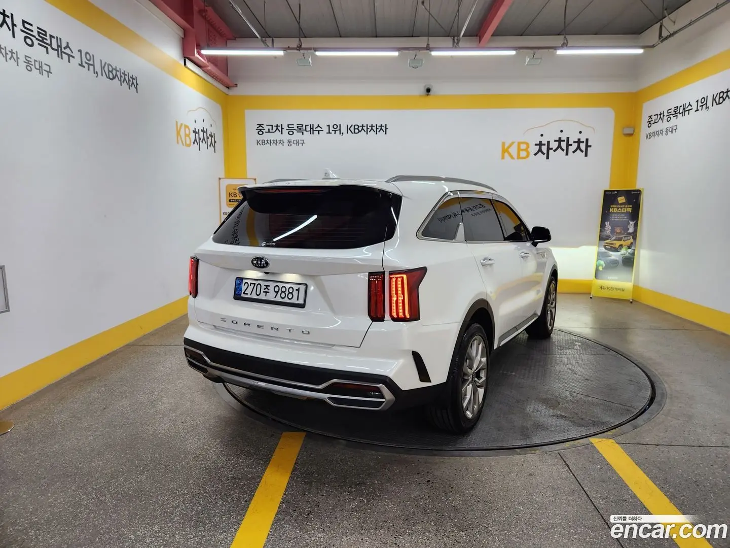 Main__Slider__Photo:Sorento Kia 2020.7-1