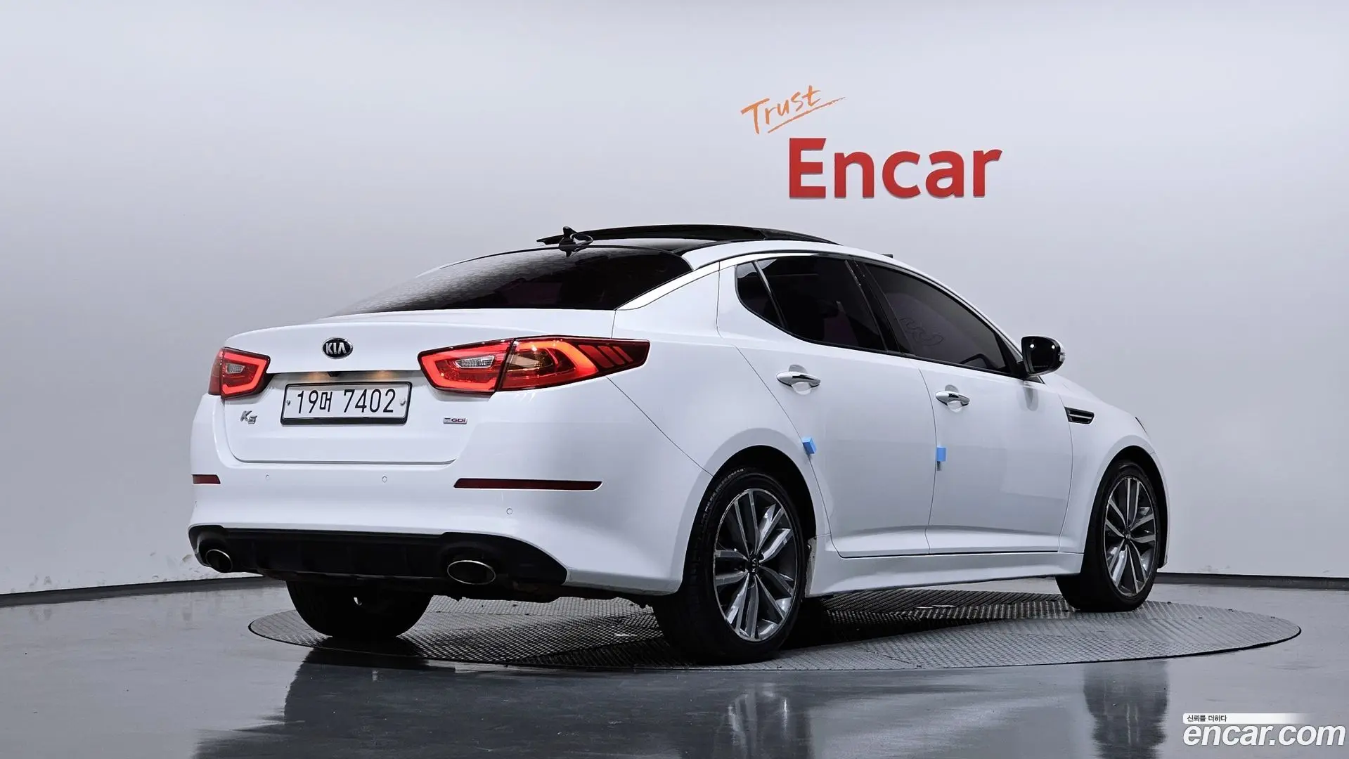 Main__Slider__Photo:K5 Kia 2013.8-1