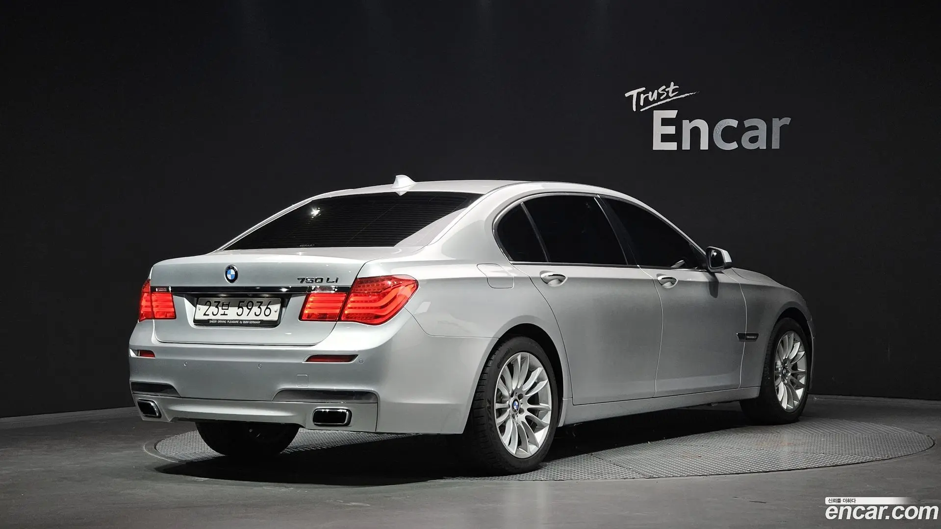 Main__Slider__Photo:7-Series BMW 2011.5-1