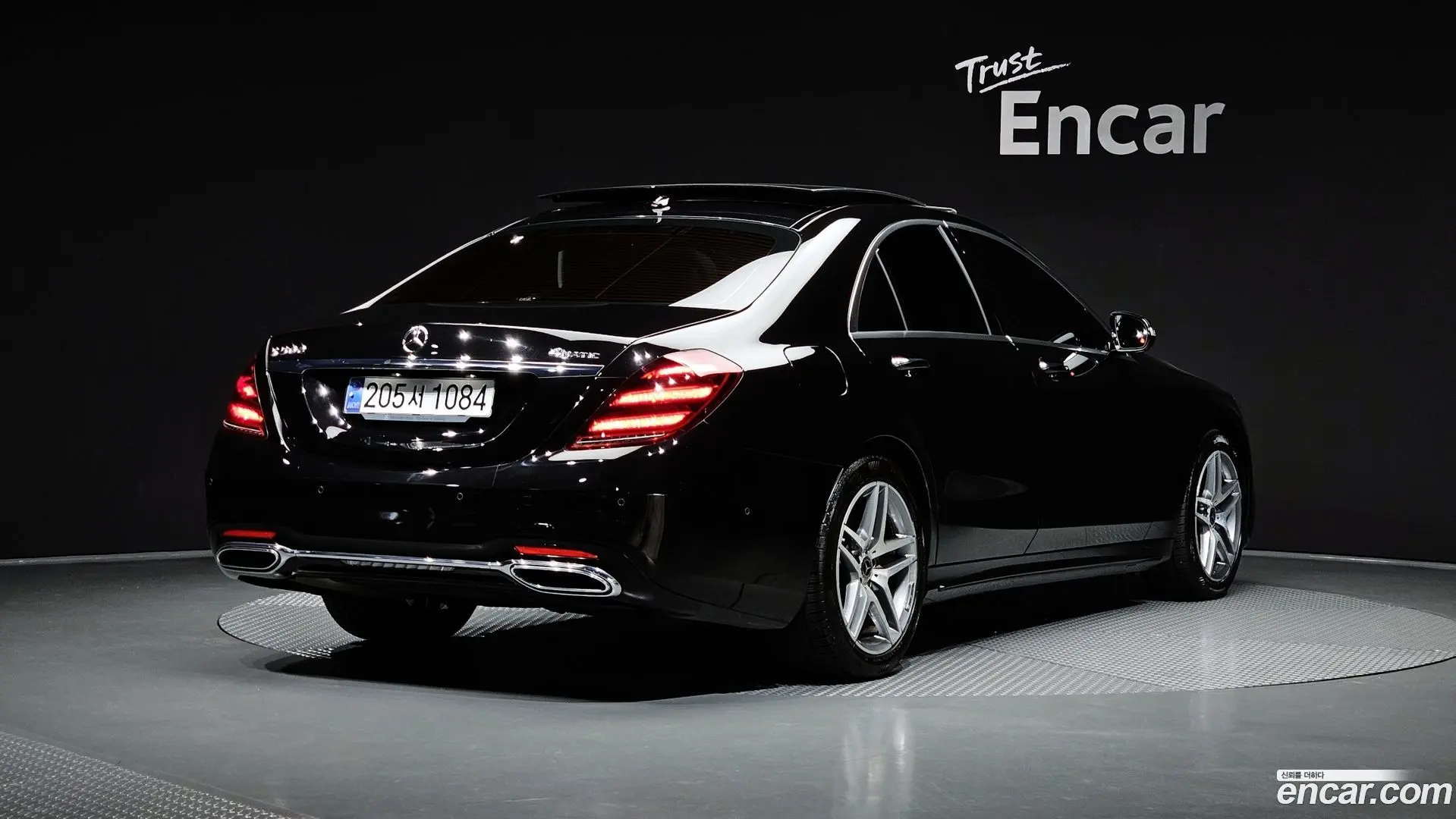 Main__Slider__Photo:S-Class Mercedes-Benz 2020.3-1