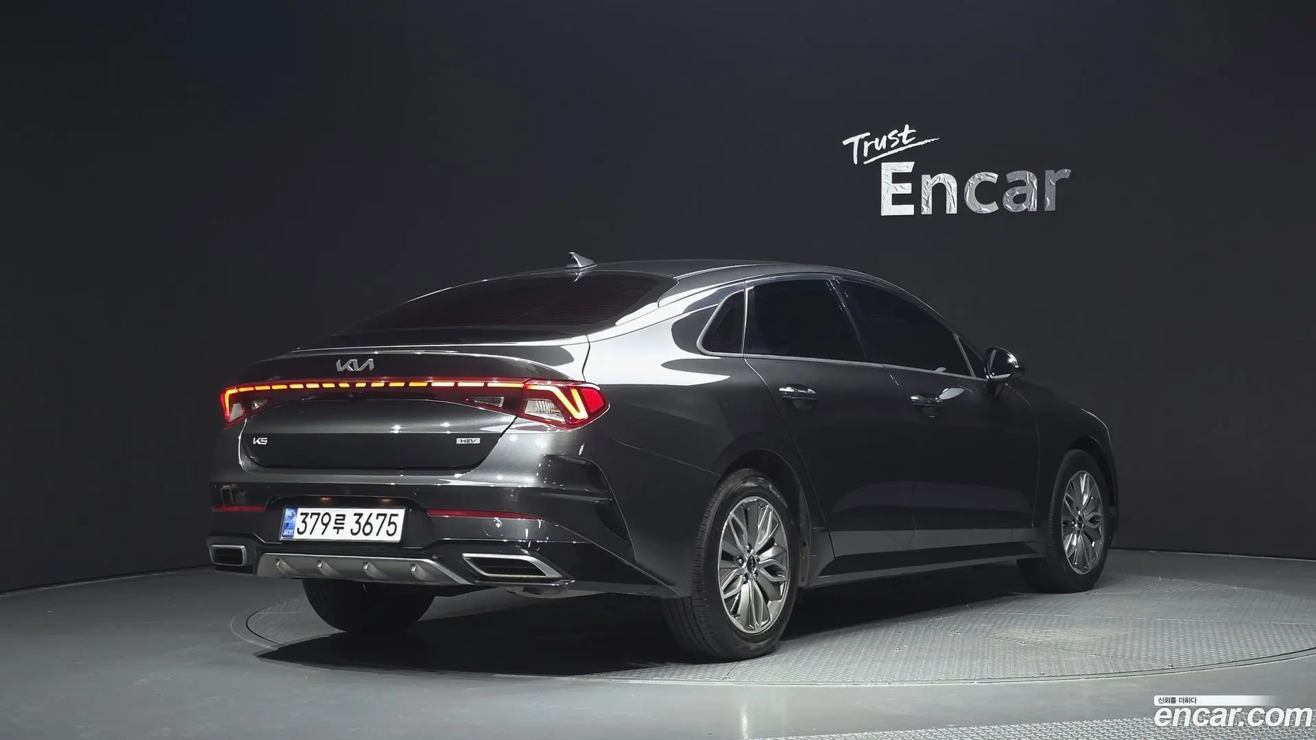 Main__Slider__Photo:K5 Kia 2023.7-1