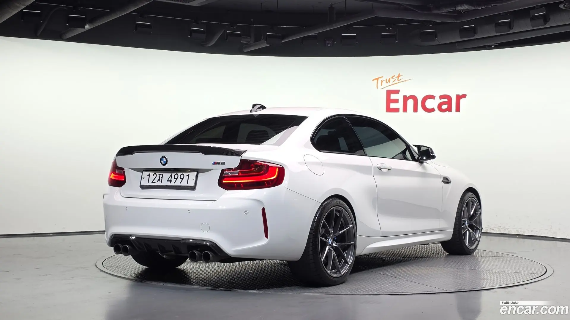Main__Slider__Photo:M2 BMW 2017.10-1