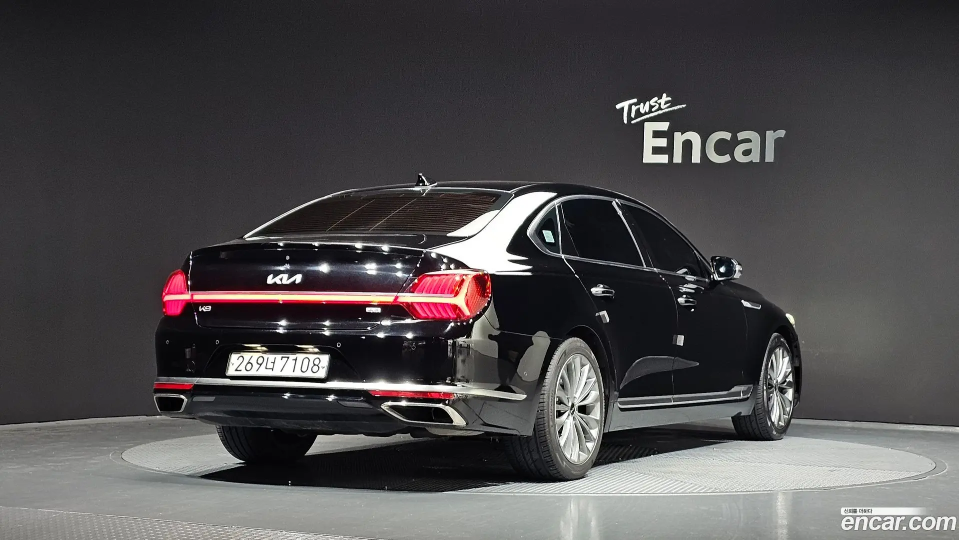 Main__Slider__Photo:K9 Kia 2021.11-1