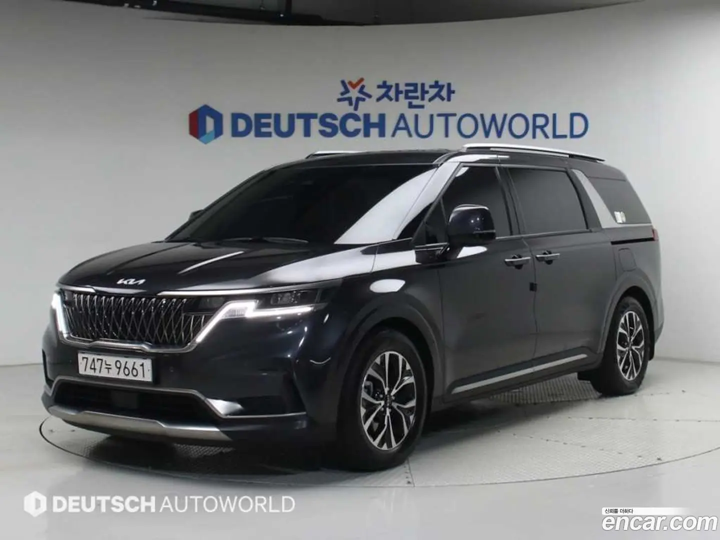 Main__Slider__Photo:Canival Kia 2023.5-1