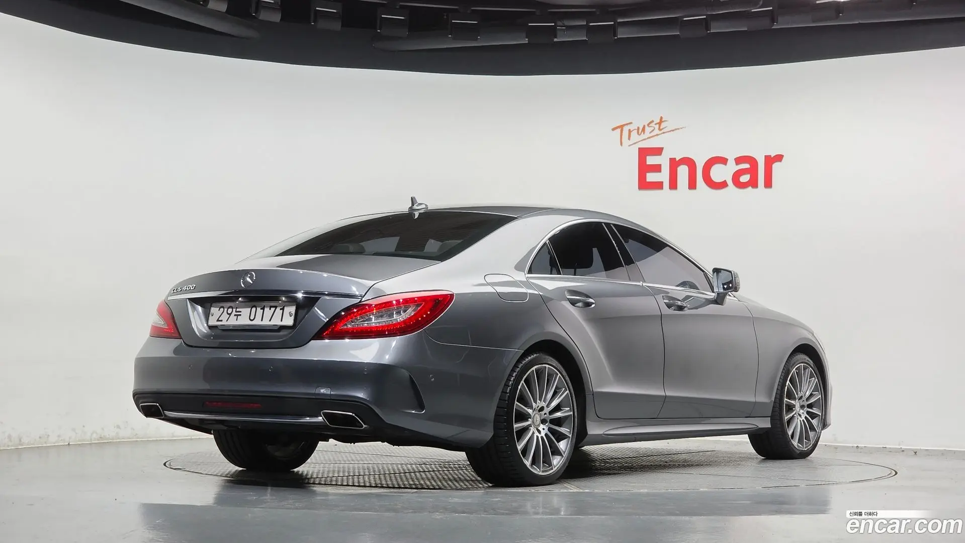 Main__Slider__Photo:CLS-Class Mercedes-Benz 2016.9-1