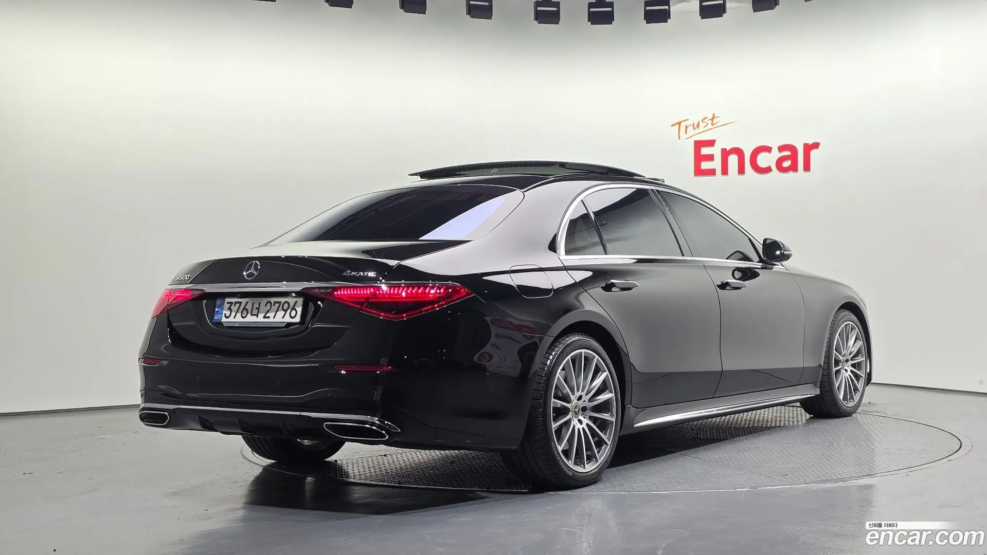 Main__Slider__Photo:S-Class Mercedes-Benz 2021.7-1