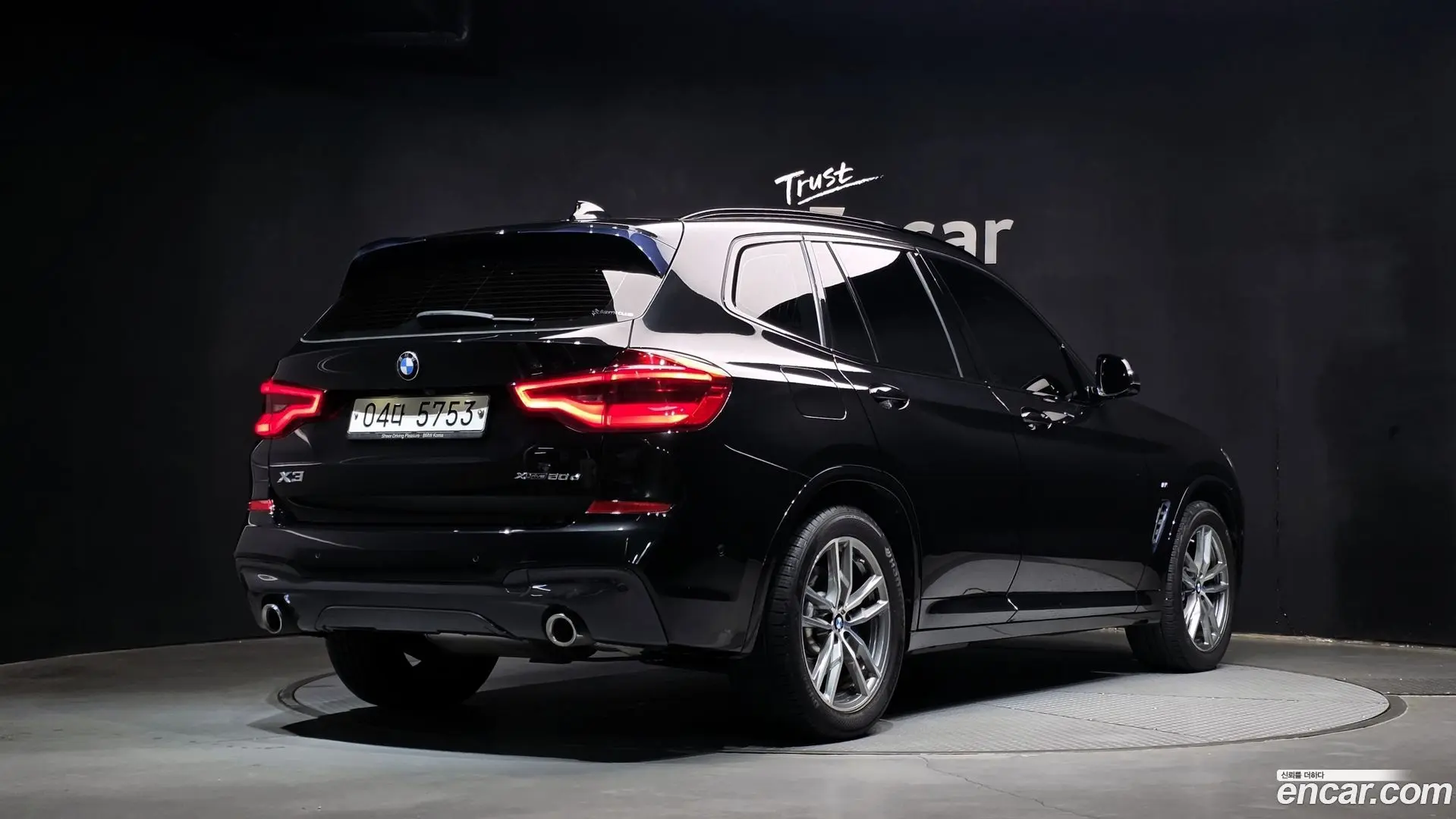 Main__Slider__Photo:X3 BMW 2018.7-1