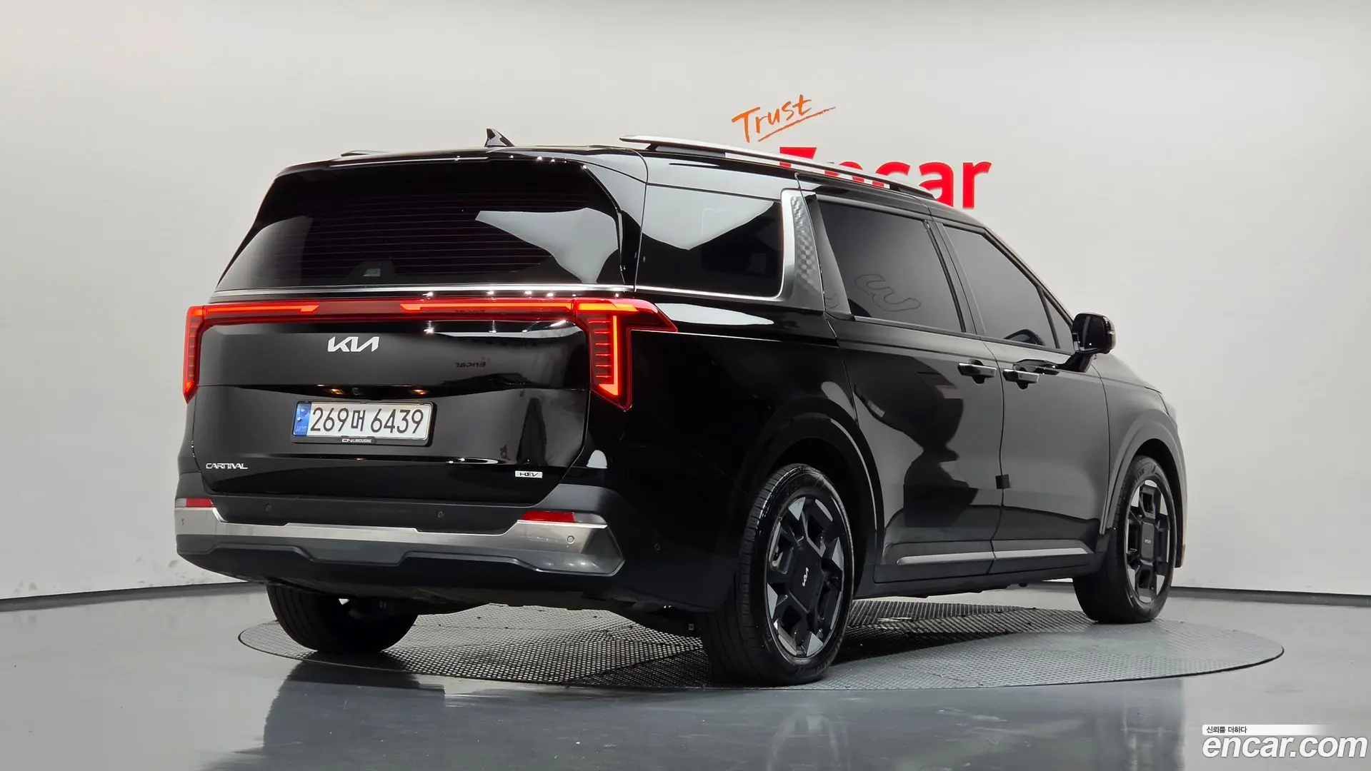 Main__Slider__Photo:Canival Kia 2024.4-1