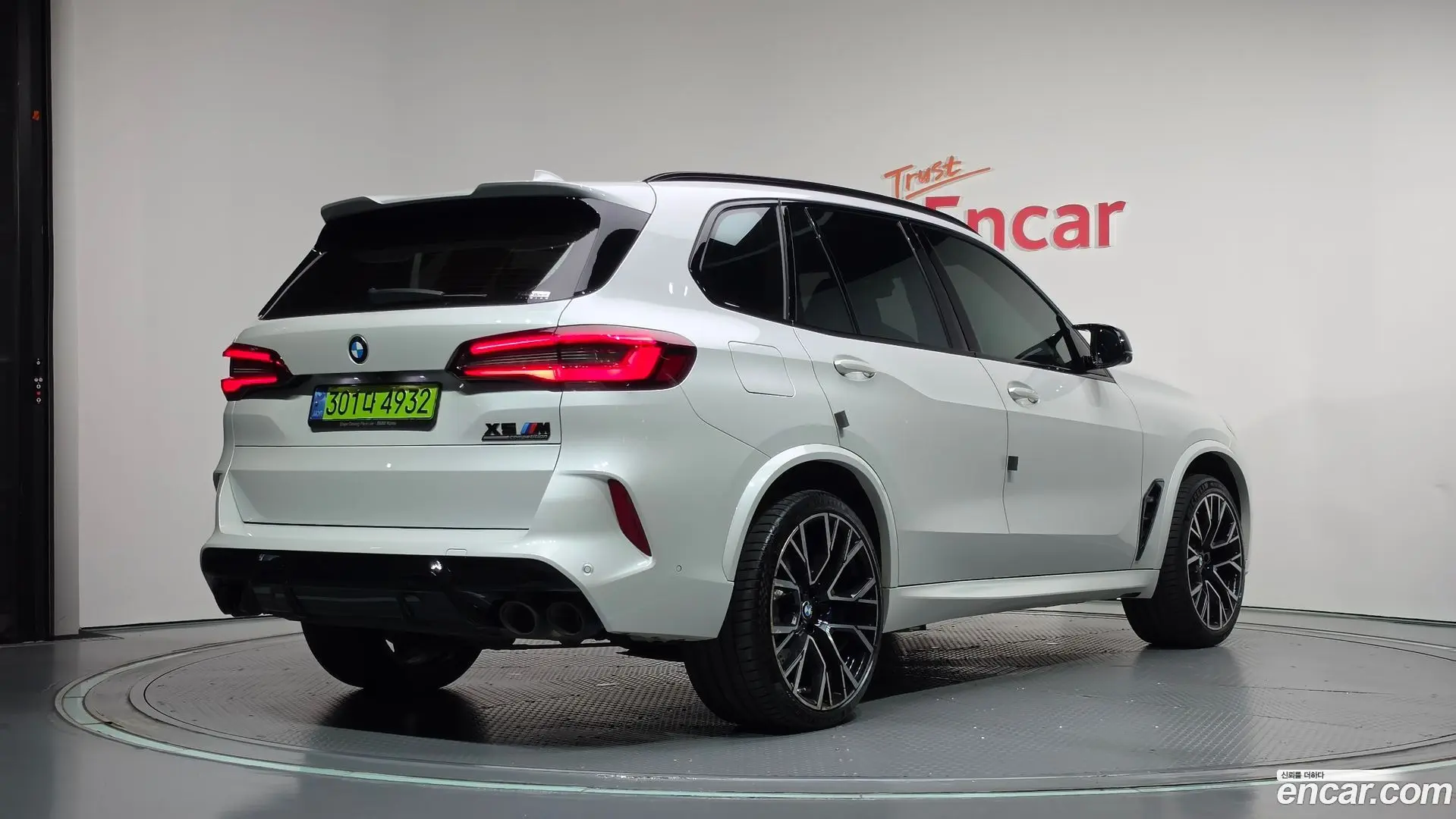 Main__Slider__Photo:X5M BMW 2021.8-1