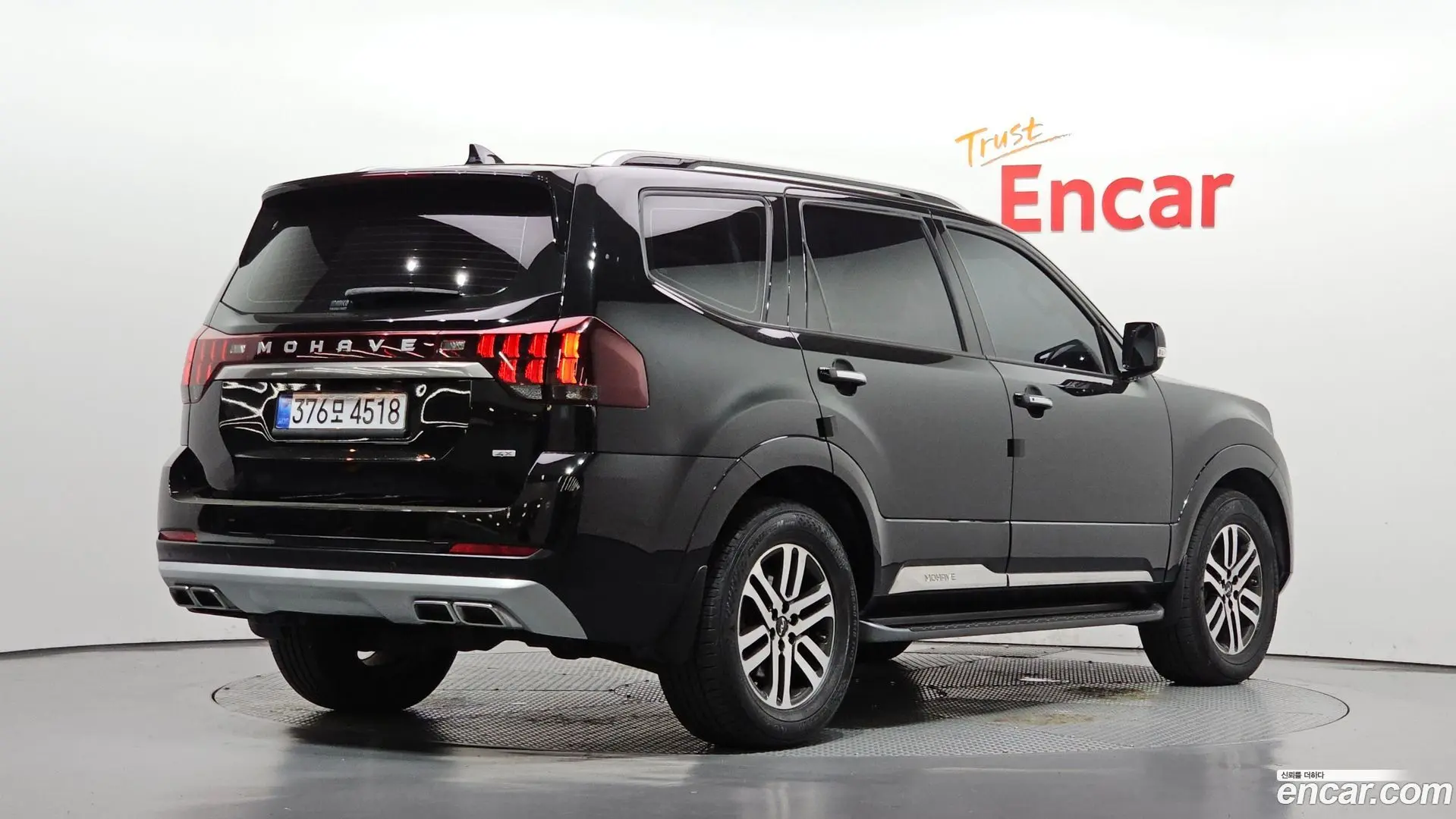 Main__Slider__Photo:Mohave Kia 2023.2-1