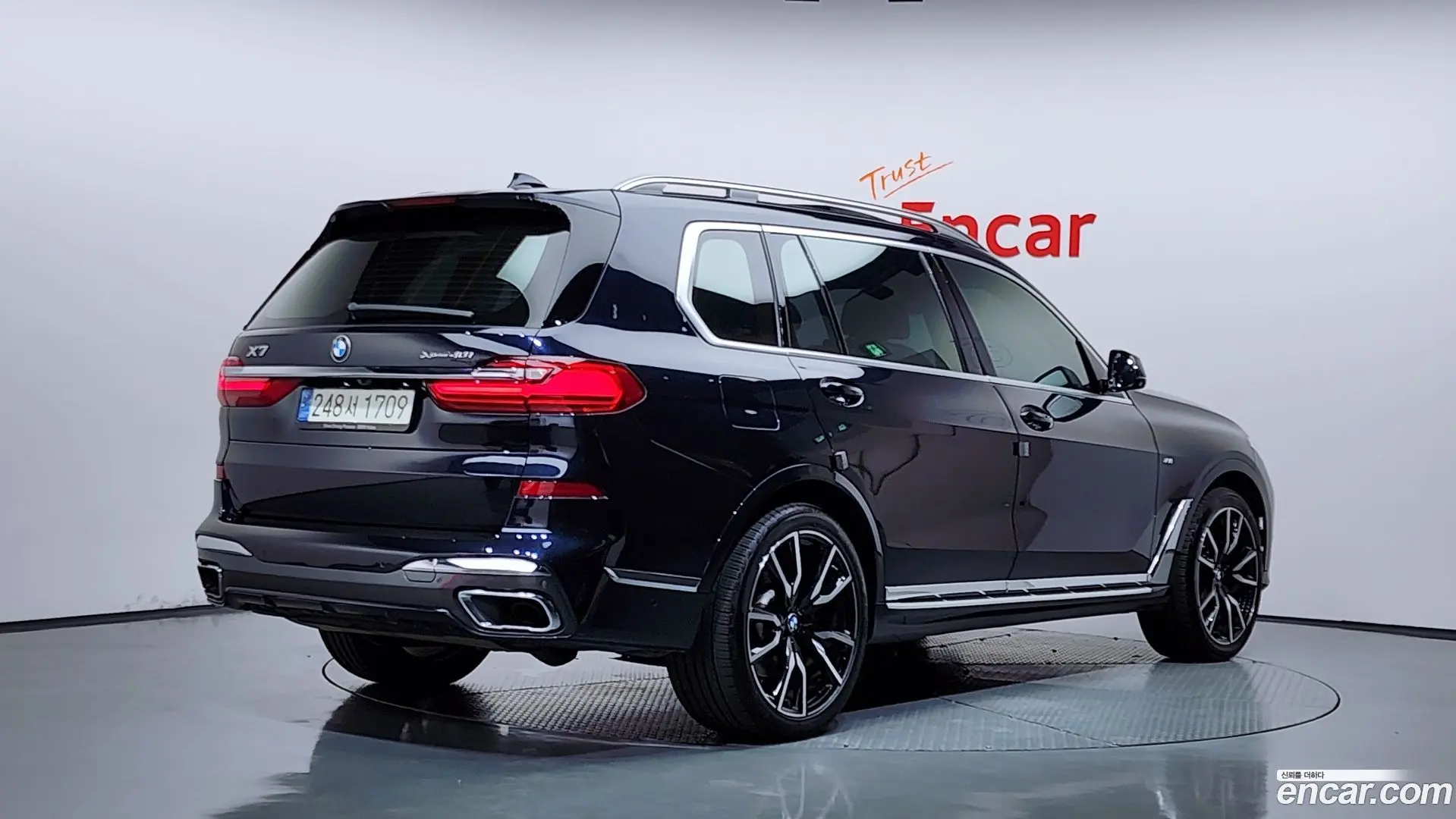 Main__Slider__Photo:X7 BMW 2020.11-1