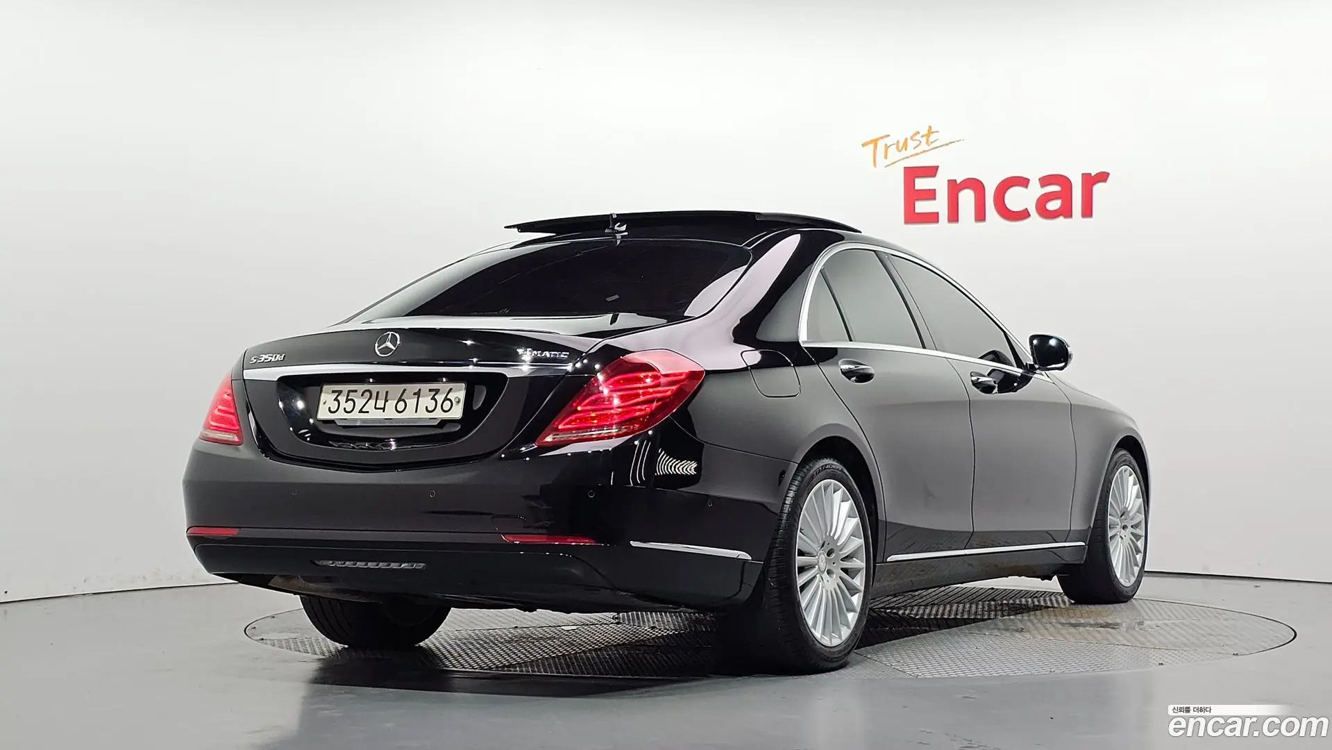 Main__Slider__Photo:S-Class Mercedes-Benz 2016.0-1