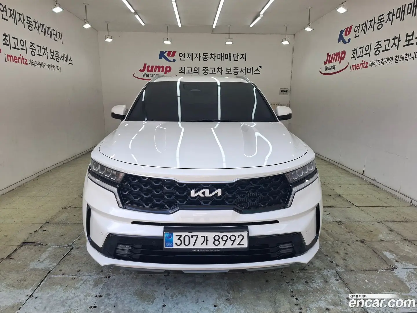 Main__Slider__Photo:Sorento Kia 2023.7-1