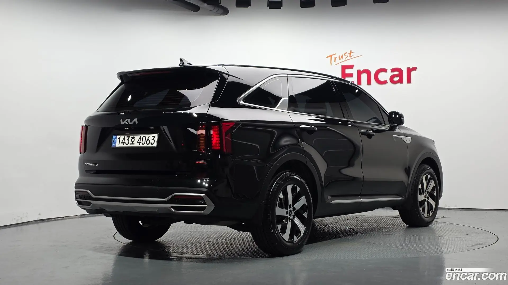 Main__Slider__Photo:Sorento Kia 2022.7-1