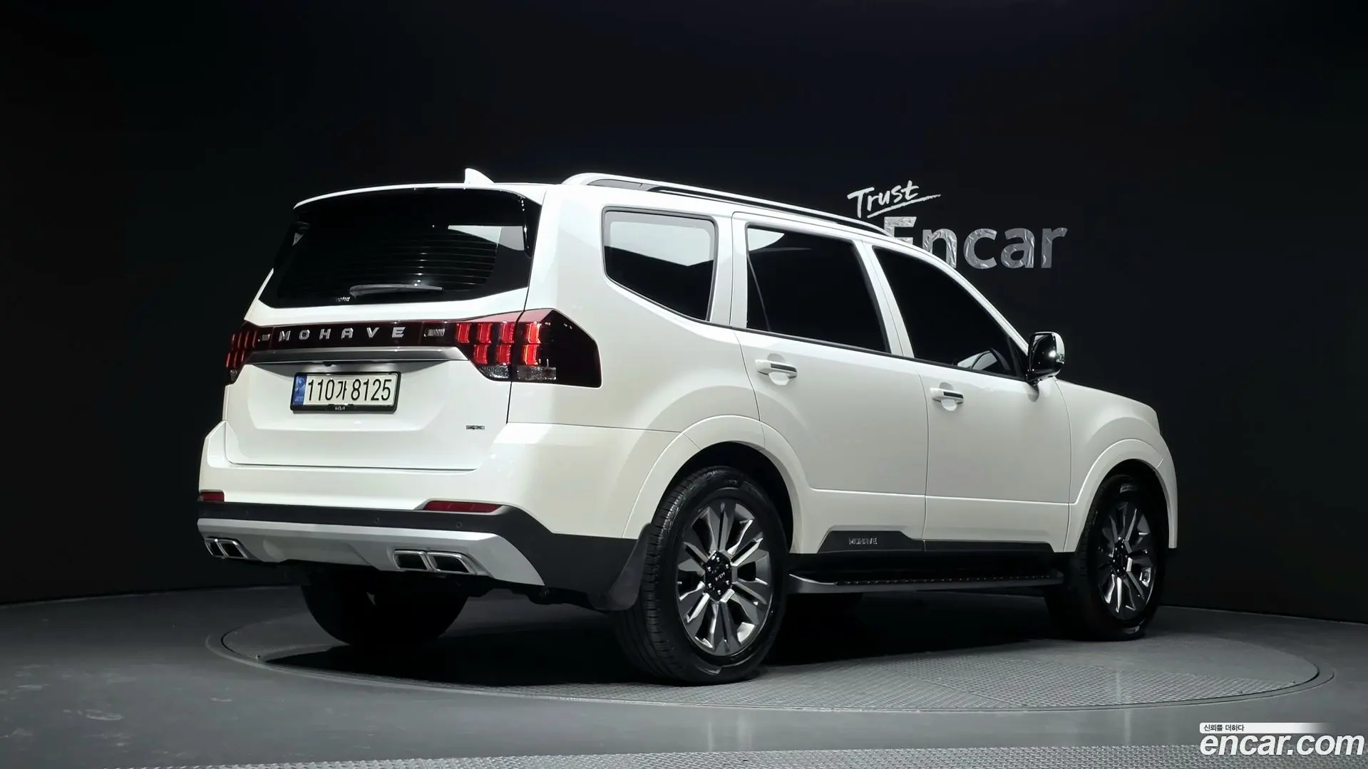 Main__Slider__Photo:Mohave Kia 2022.2-1
