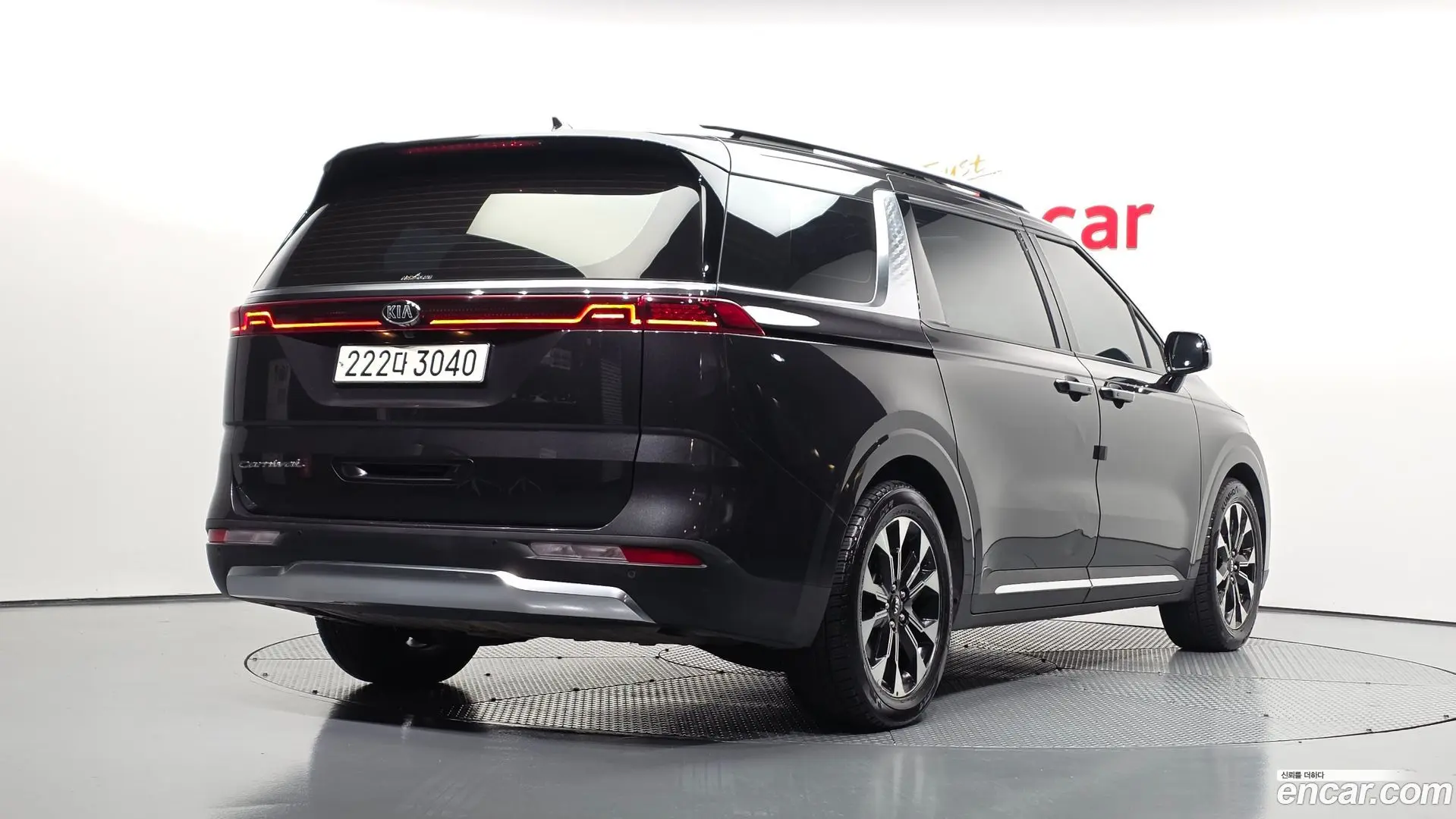 Main__Slider__Photo:Canival Kia 2020.10-1