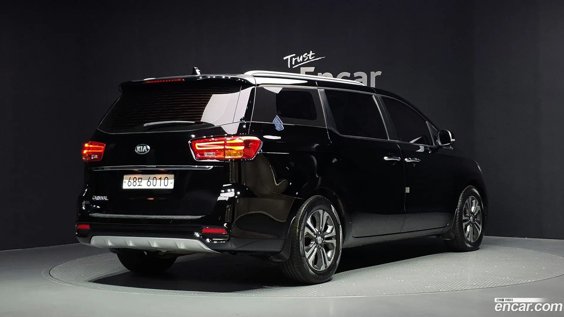Main__Slider__Photo:Canival Kia 2018.4-1