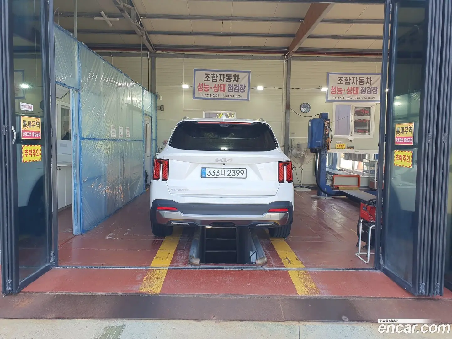 Main__Slider__Photo:Sorento Kia 2026.1-1