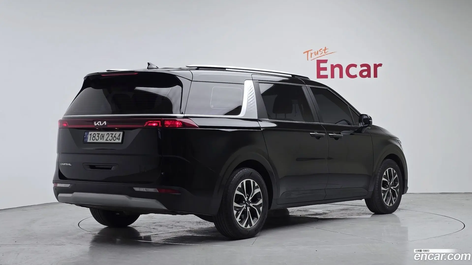 Main__Slider__Photo:Canival Kia 2023.6-1
