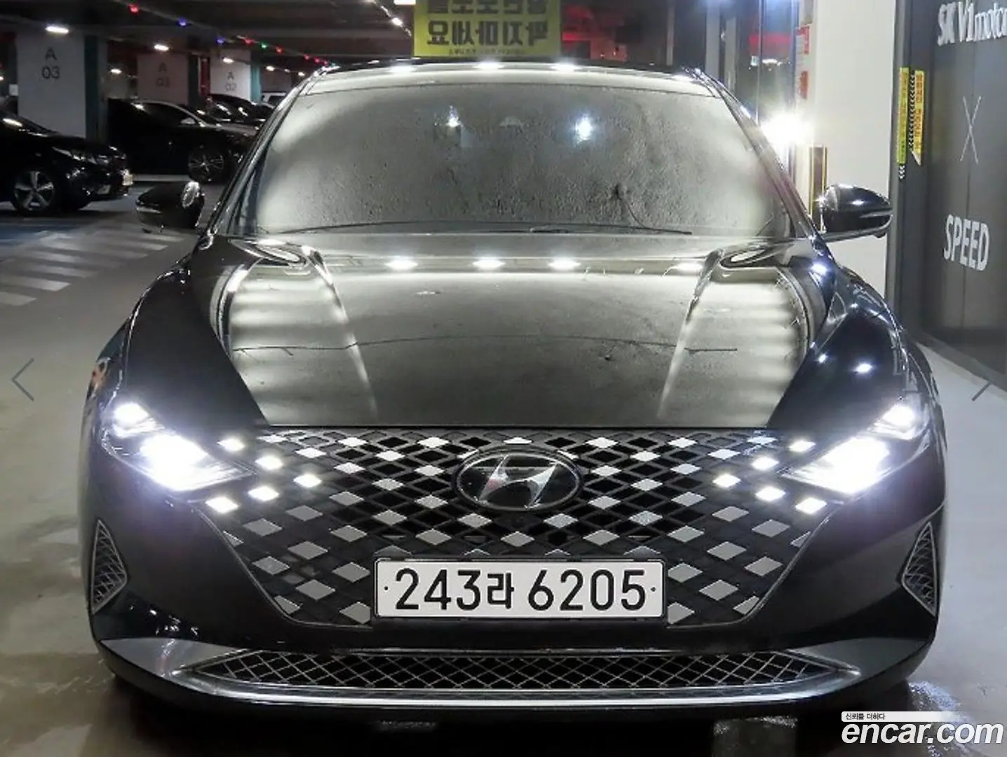 Main__Slider__Photo:Grandeur Hyundai 2020.11-1