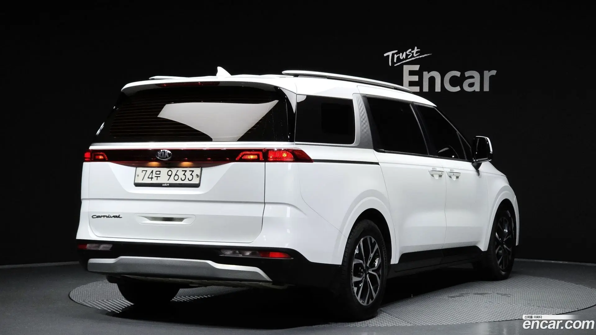 Main__Slider__Photo:Canival Kia 2021.5-1