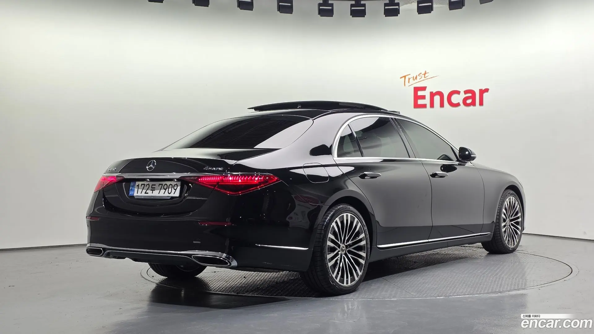 Main__Slider__Photo:S-Class Mercedes-Benz 2022.7-1