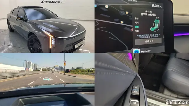 Preview: undefined undefined
