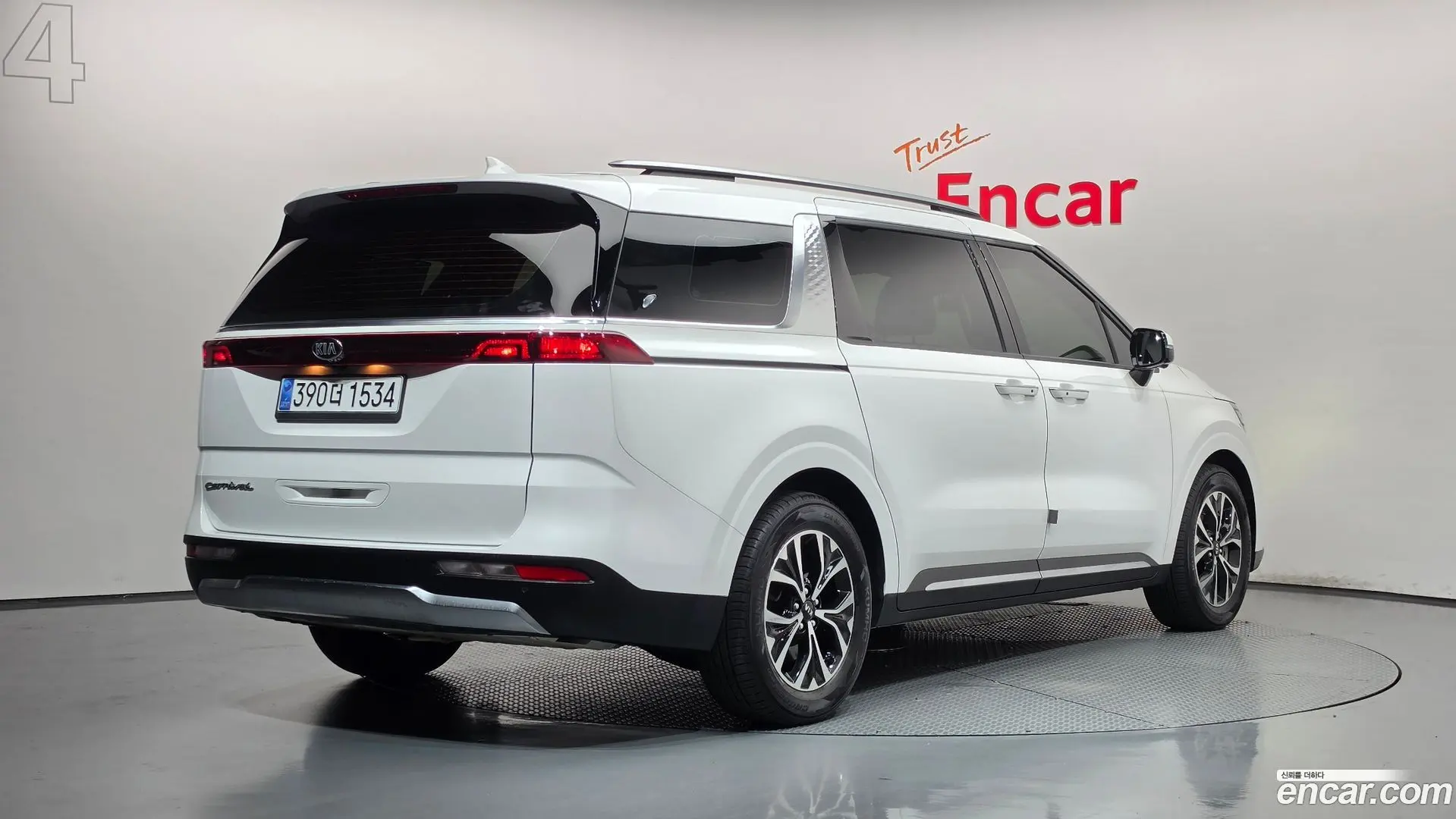 Main__Slider__Photo:Canival Kia 2021.4-1