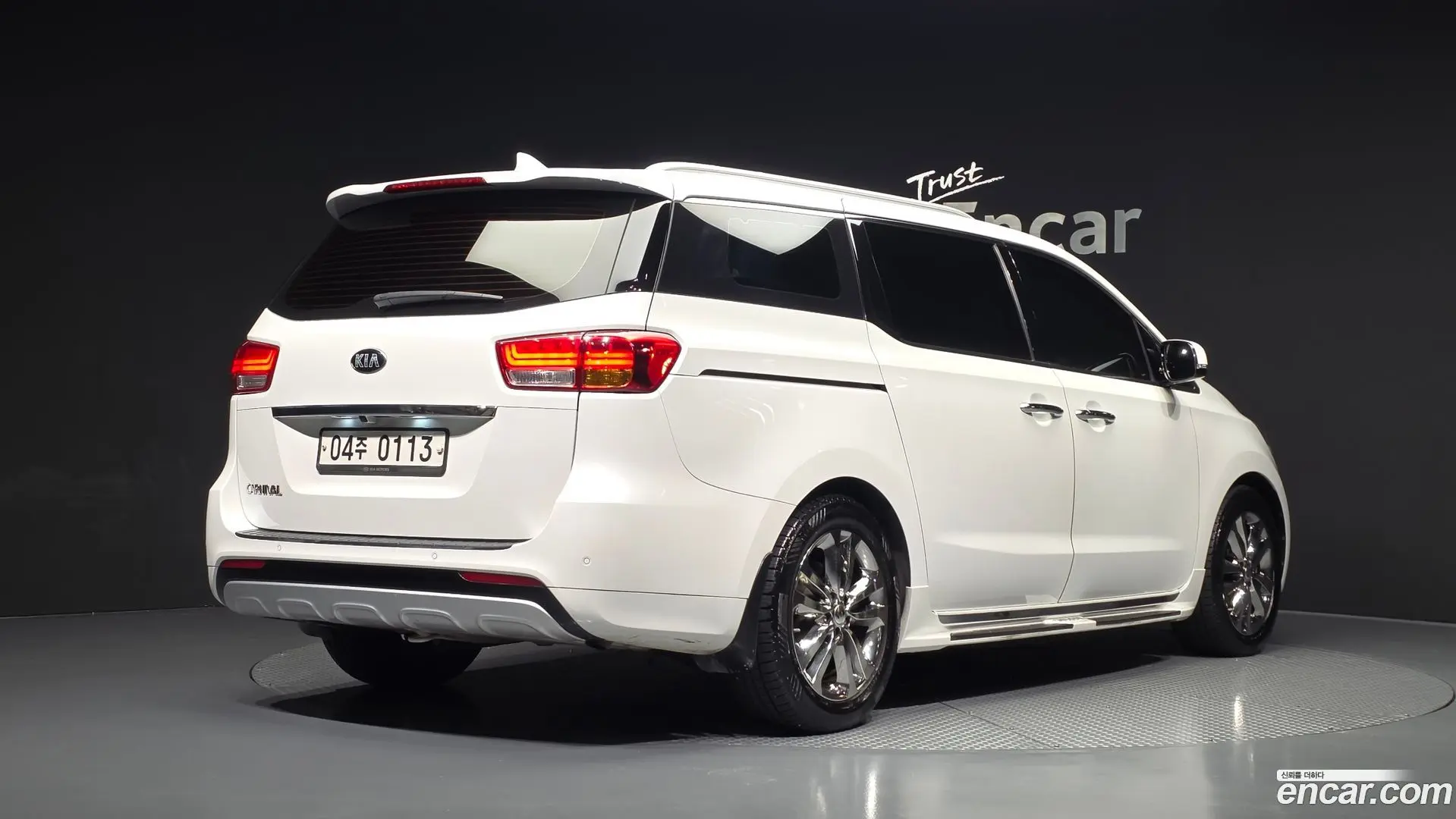 Main__Slider__Photo:Canival Kia 2015.10-1