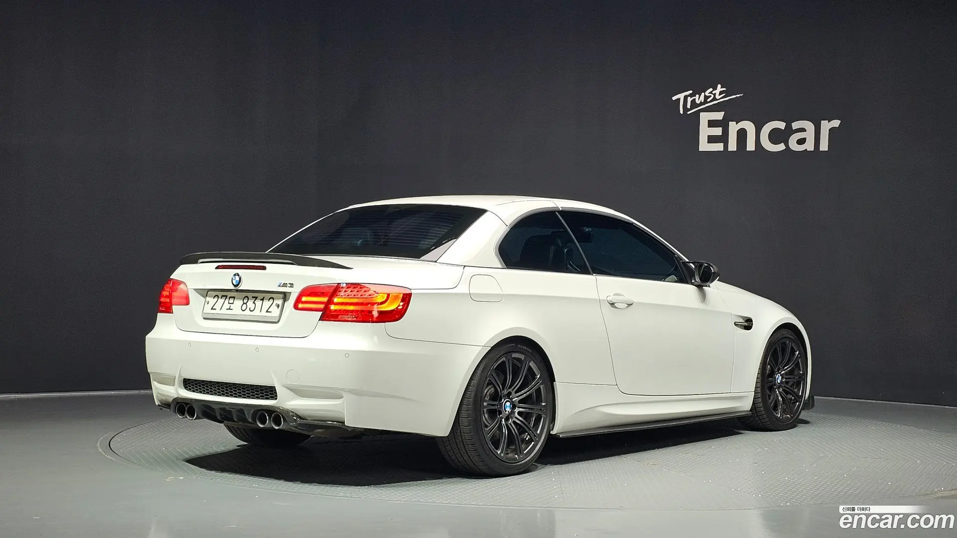 Main__Slider__Photo:M3 BMW 2013.3-1